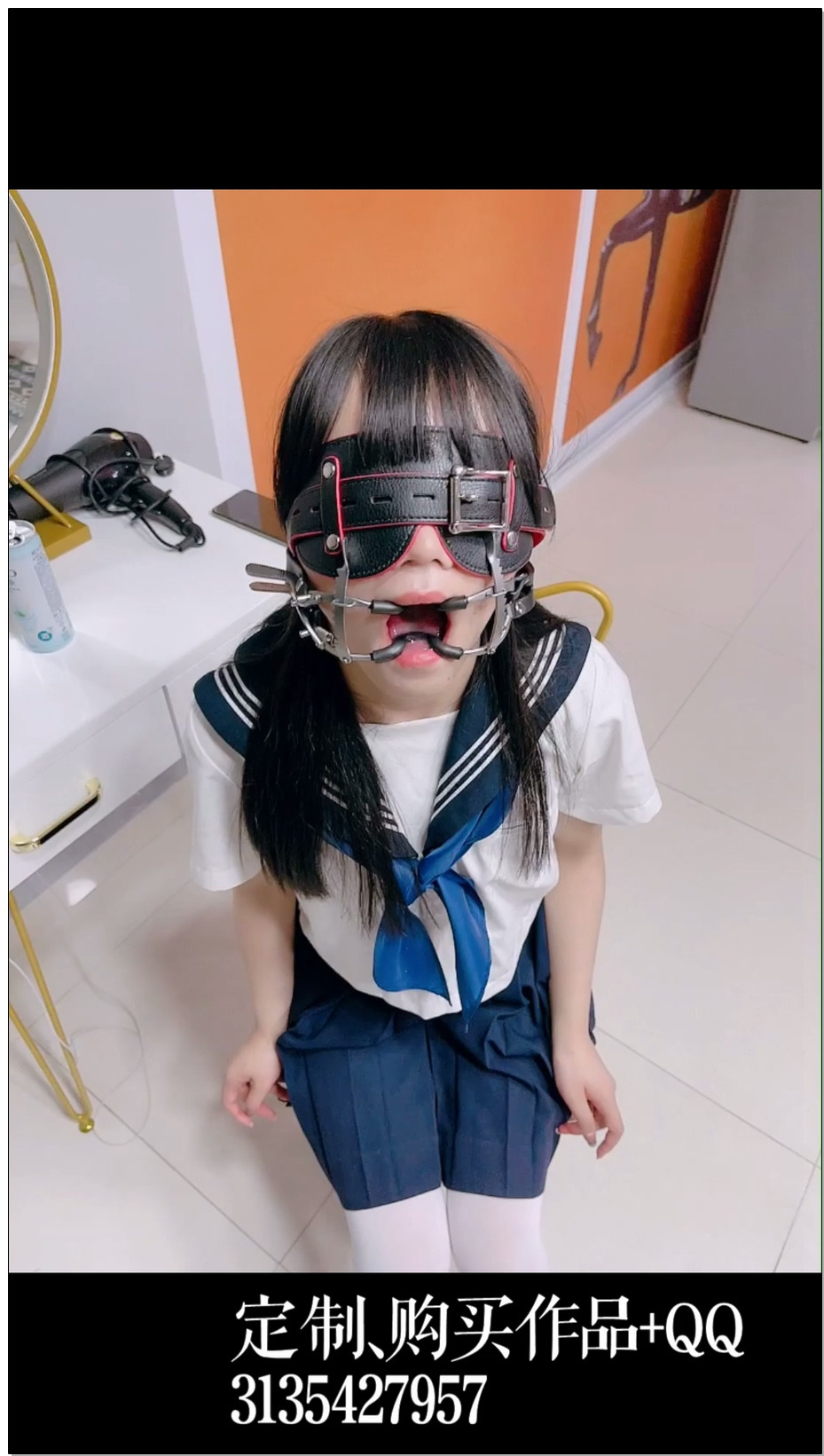 【咕咕精】番外 茶茶金属扩口器流口水测评、玩弄小舌头