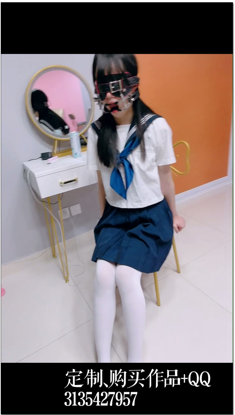 【咕咕精】番外 茶茶金属扩口器流口水测评、玩弄小舌头