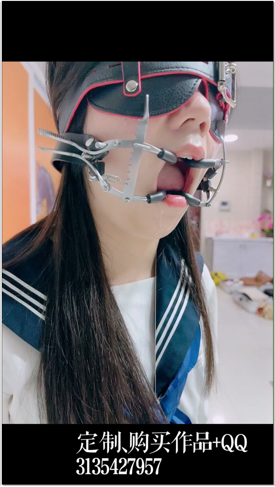 【咕咕精】番外 茶茶金属扩口器流口水测评、玩弄小舌头