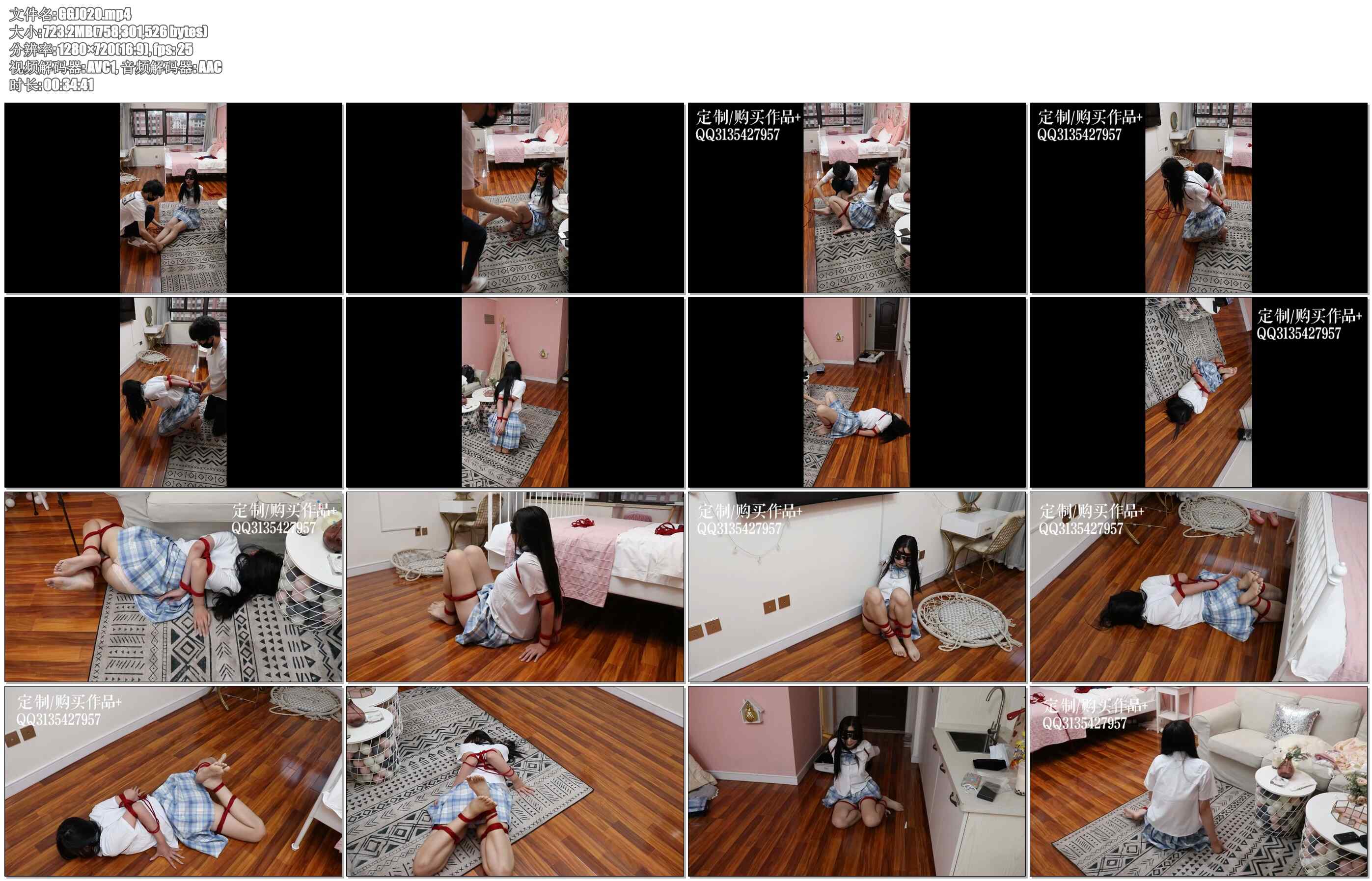 【咕咕精】长腿女初次脱缚挑战