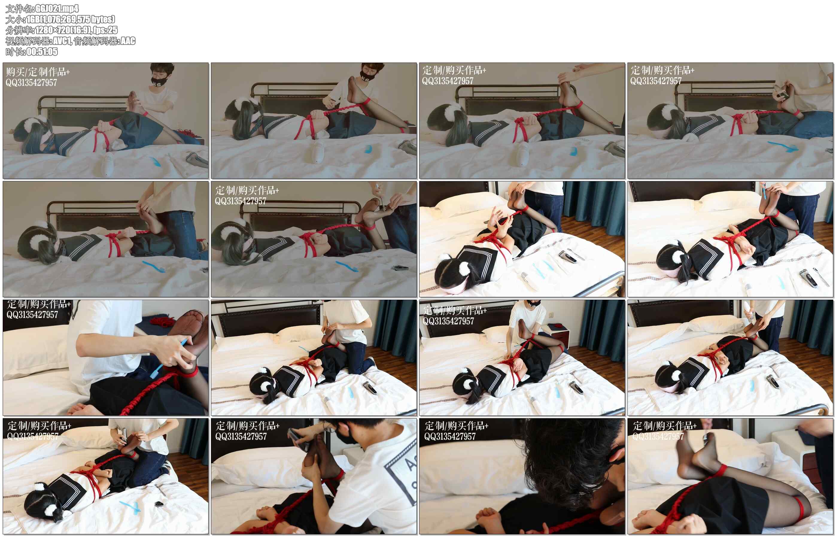 【咕咕精】双马尾学霸的挠痒测评2-测试5种TK道具哪个更痒（高强度长时间，挠到袜破）