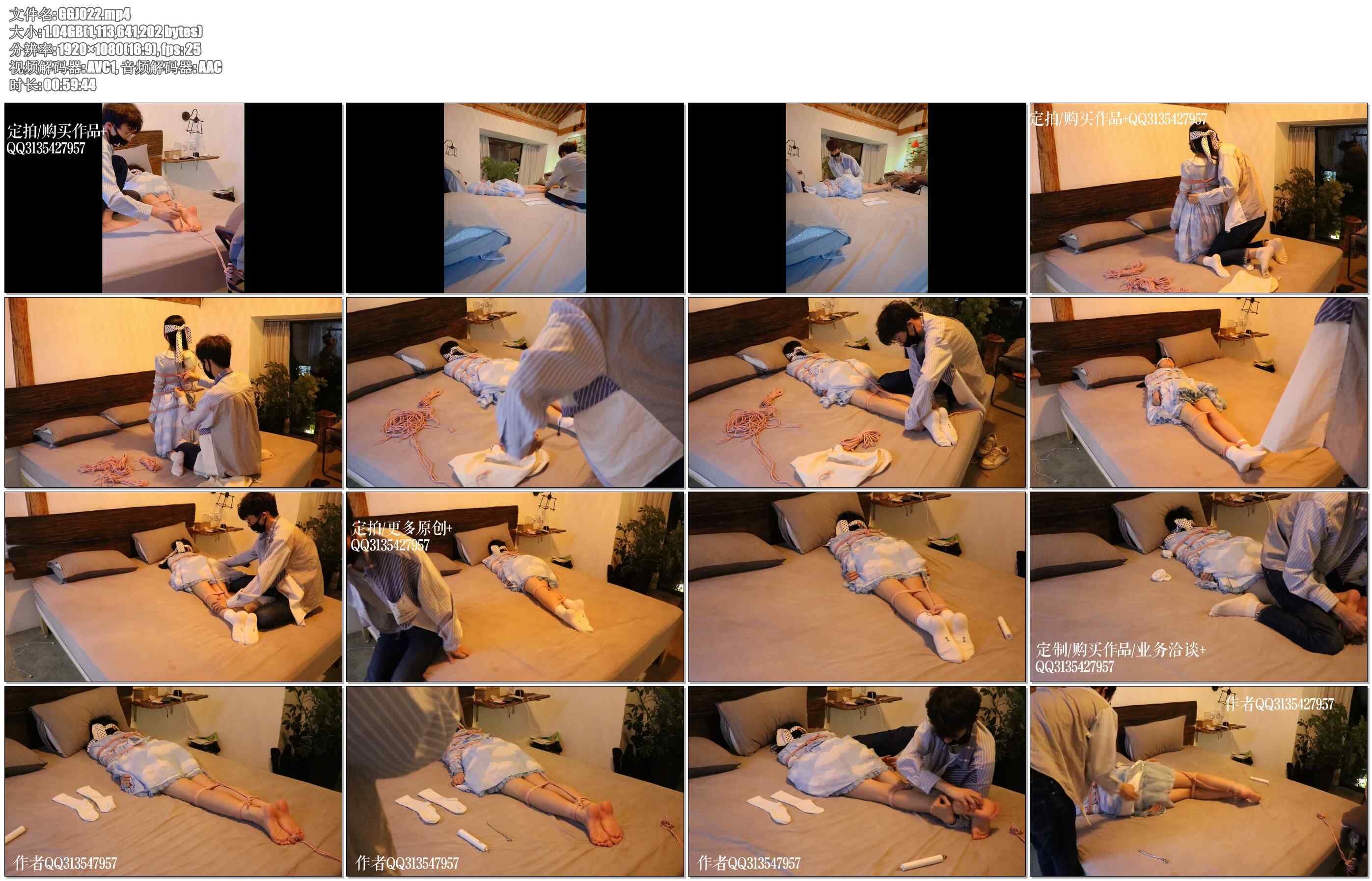 【咕咕精】茶茶的lolita寝缚放置TK虐足 各种道具挠脚心惩罚（有绑脚趾、脱袜）