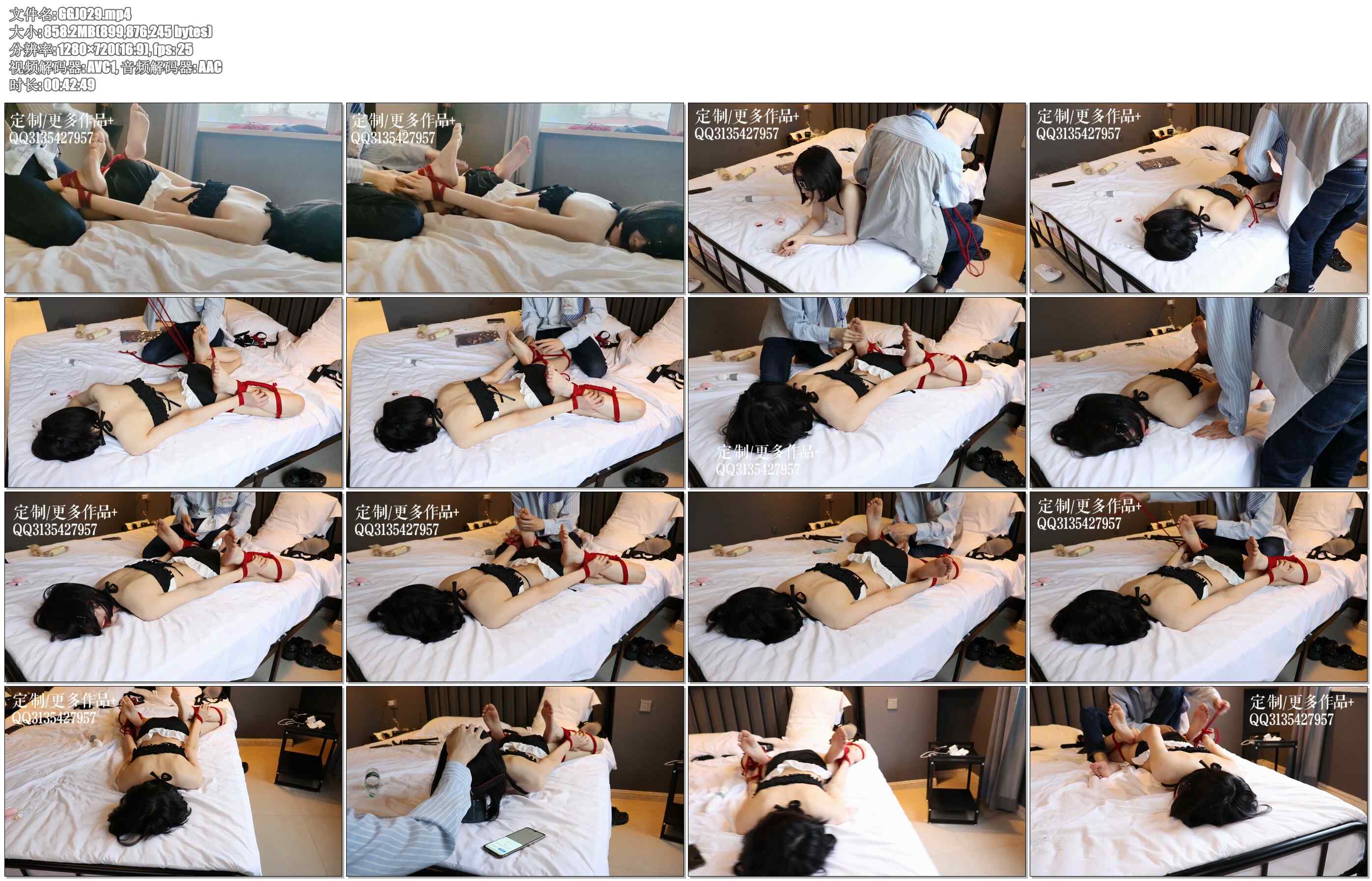 【咕咕精】极品白瘦萝莉内衣蟹缚驷马强高+SP+挠痒+小狗舔水+TK、抽脚心