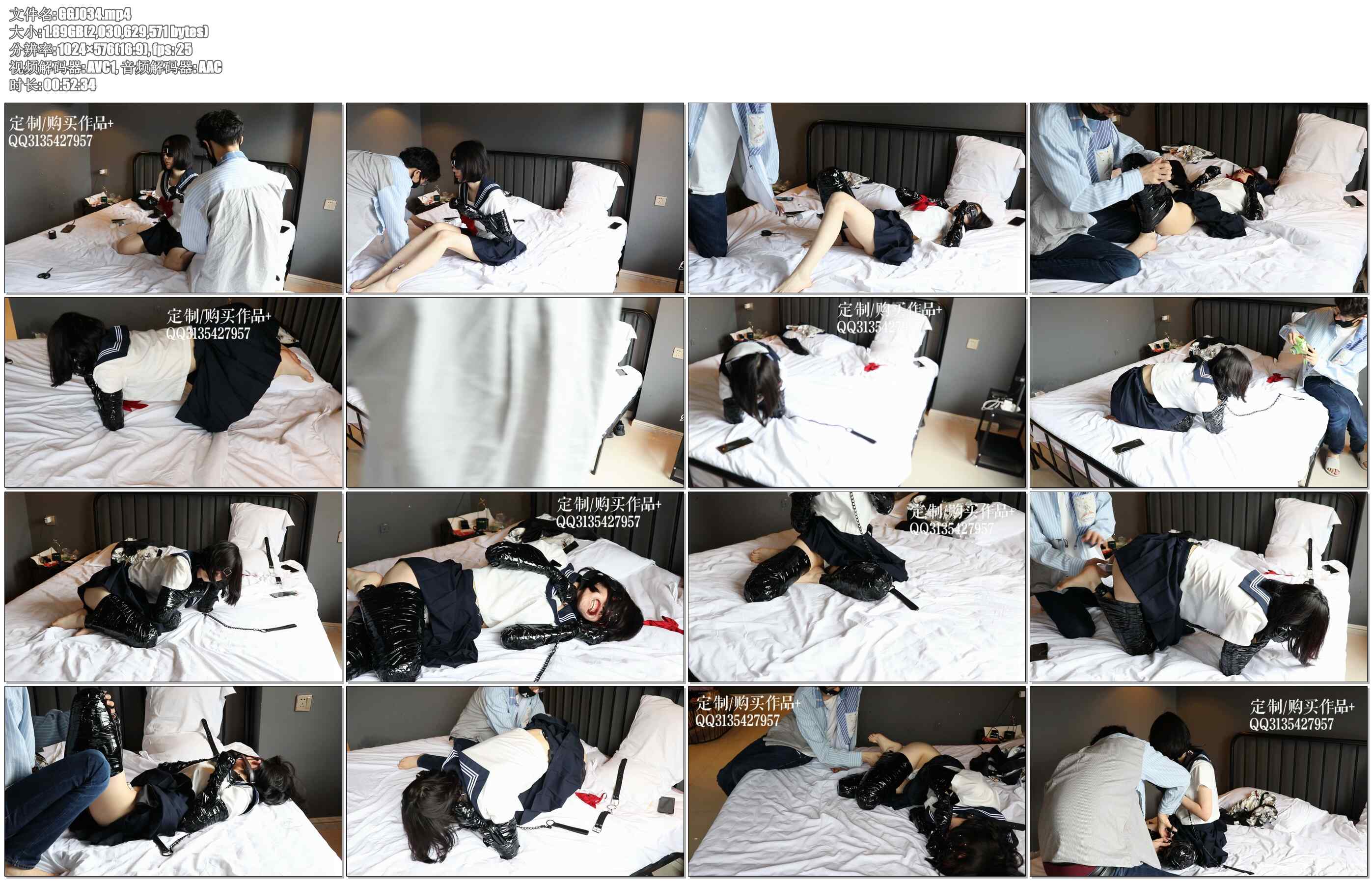 【咕咕精】人权剥夺！白幼瘦萝莉胶带人犬畜化体验-绝对羞耻+颜面破坏-强高篇