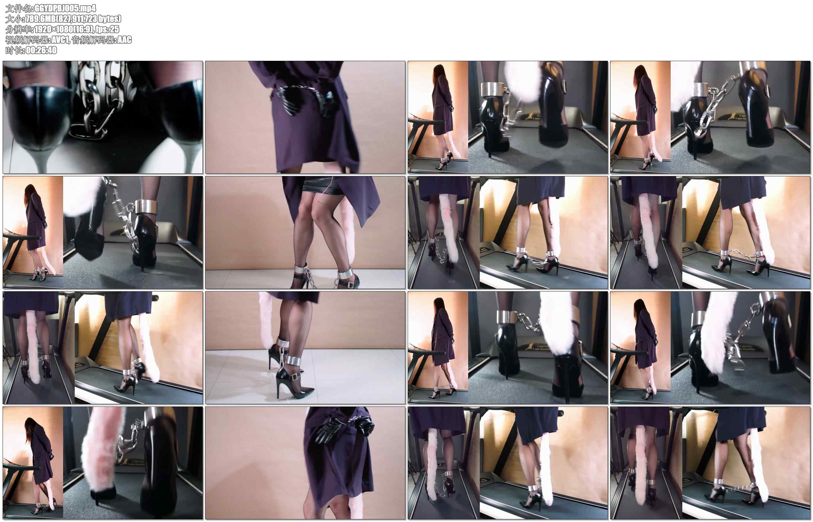 【高跟遇到跑步机】铐镣禁锢的黑丝高跟套裙风衣在跑步机上