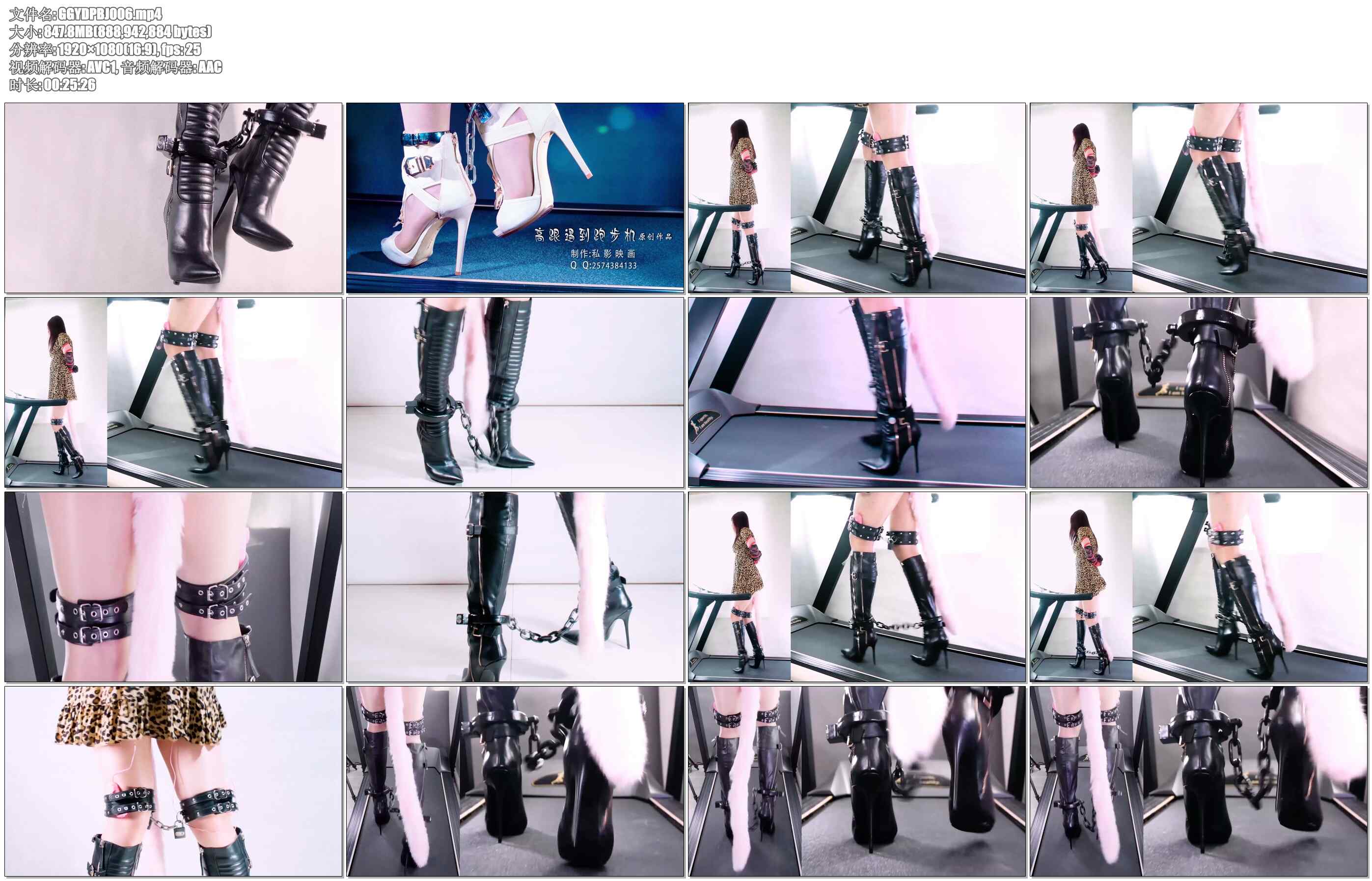 【高跟遇到跑步机】短裙下的NZ超高细跟长靴与3公斤重镣五花在跑步机上