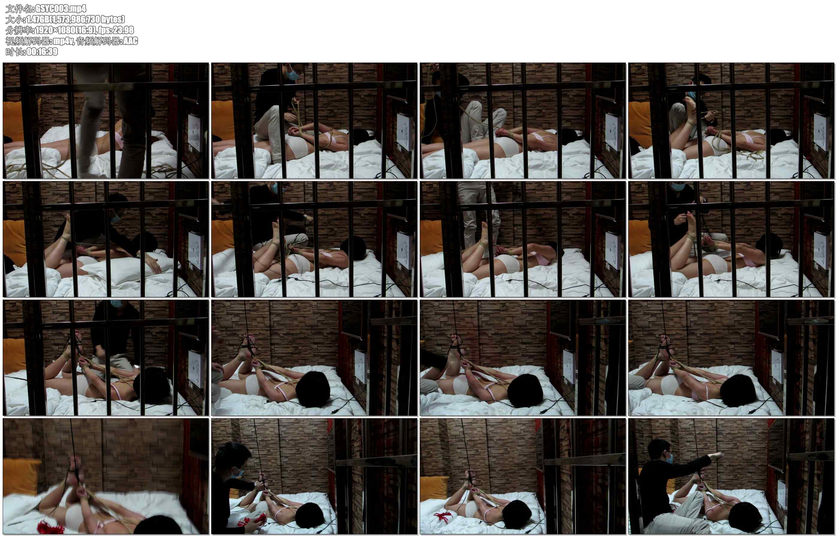 【高山原创】禁室绳狱-高中妹妹盘腿绑、内衣麻绳勒嘴皮鞭调教－2