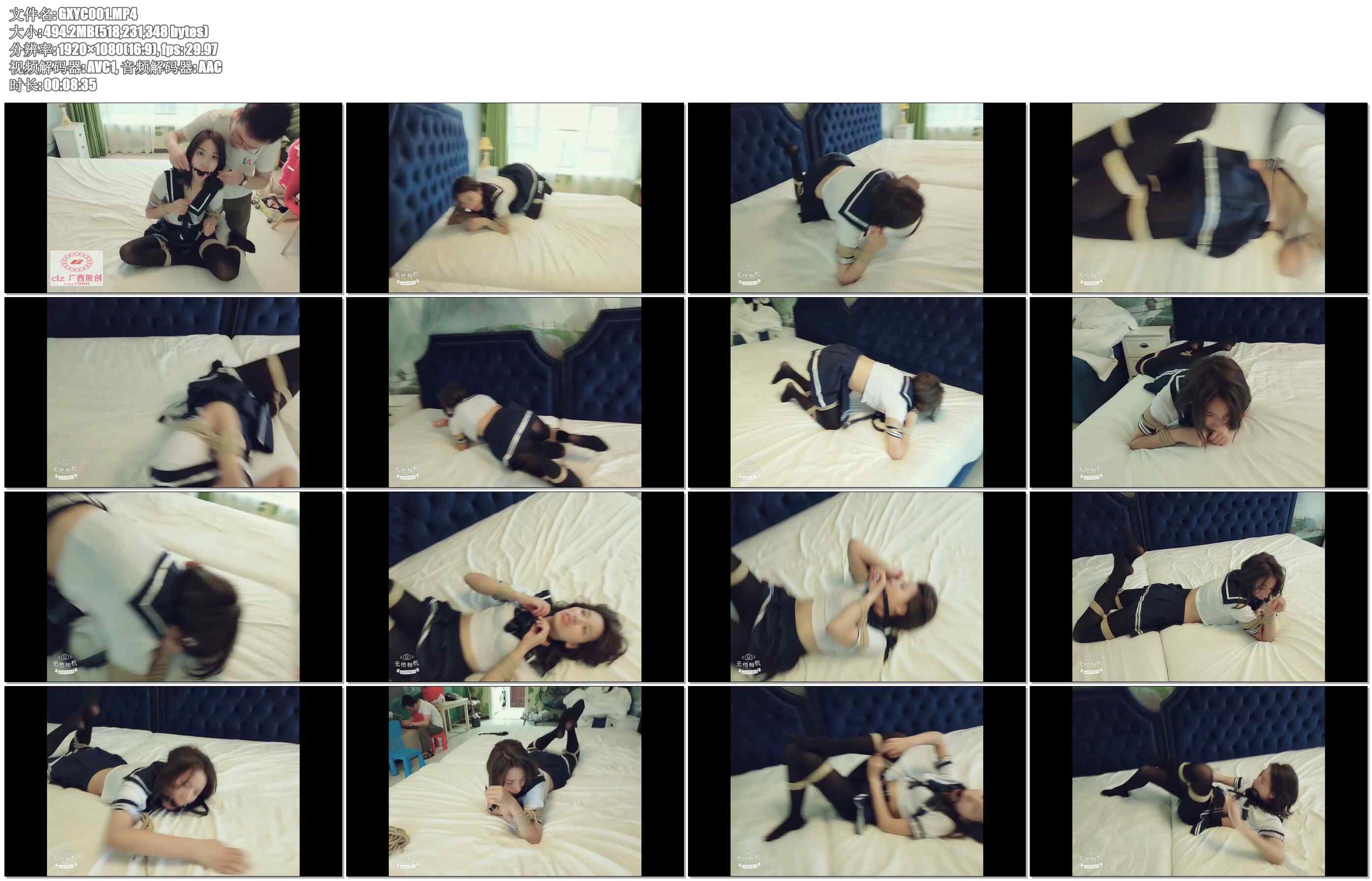 【广西原创】灵粒 被惩罚 爬5圈 累了想休息被打。 好可怜，想哭了