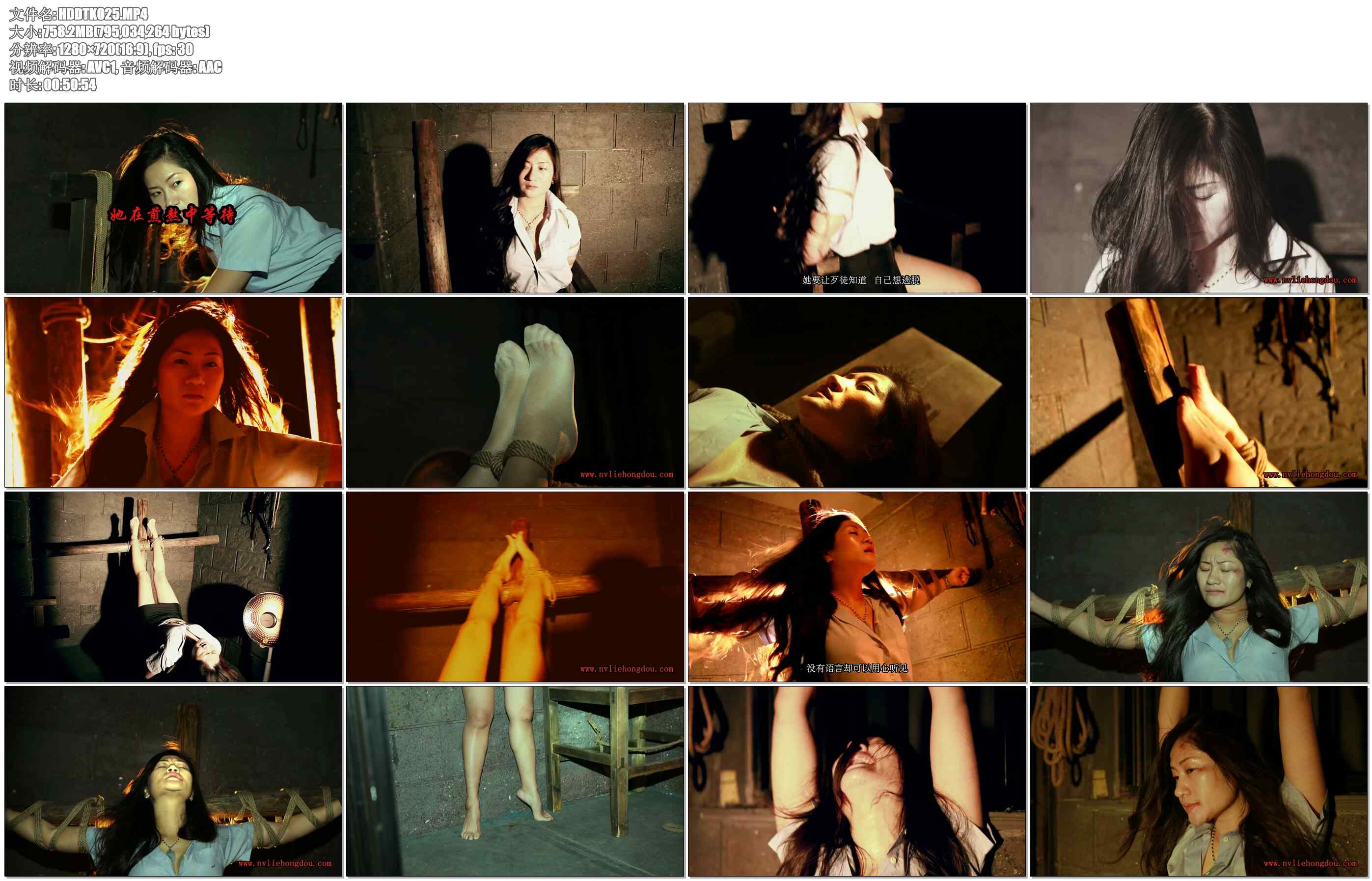 【红豆的天空】女警红豆 高清视频