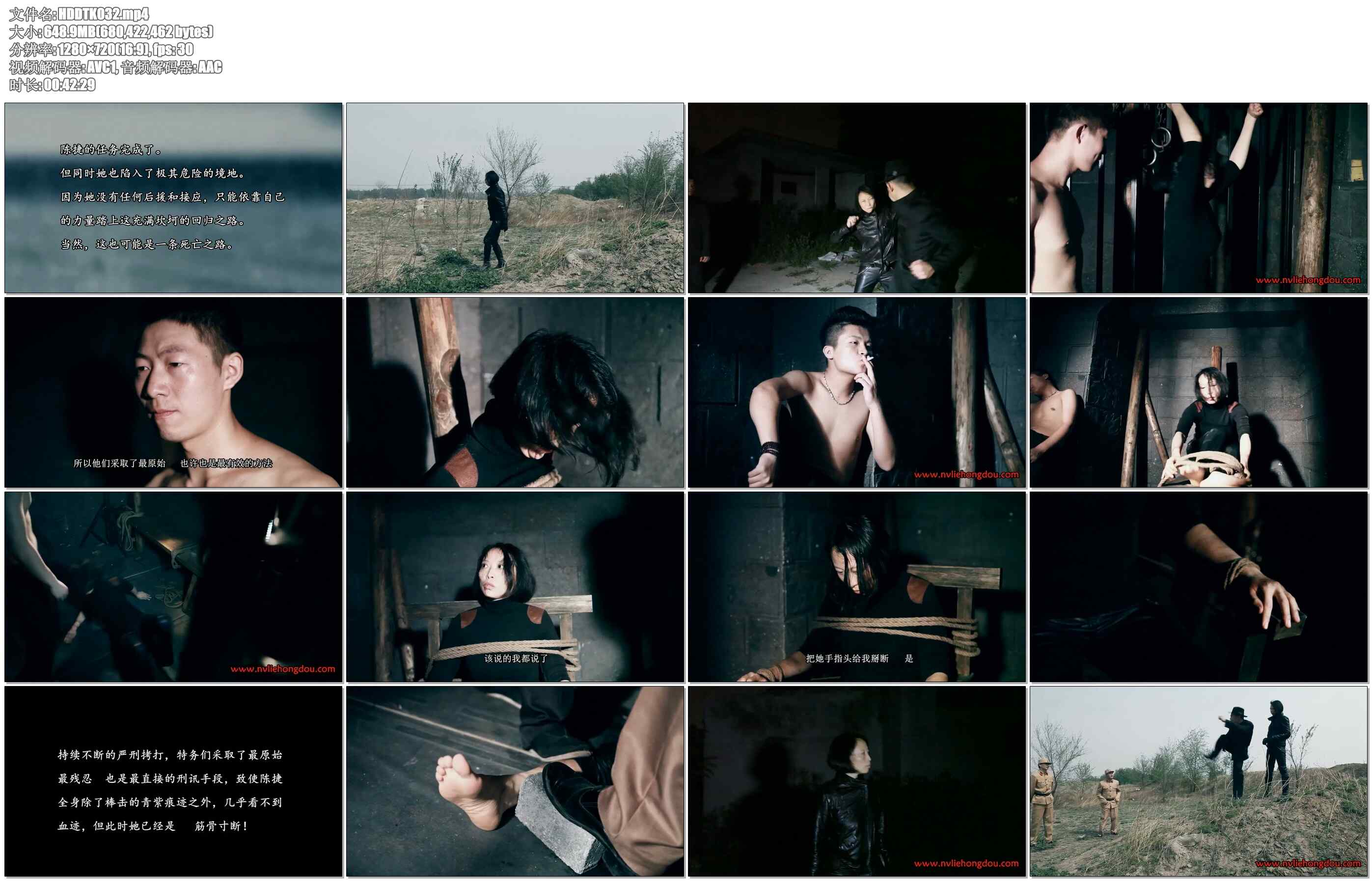 【红豆的天空】寸断