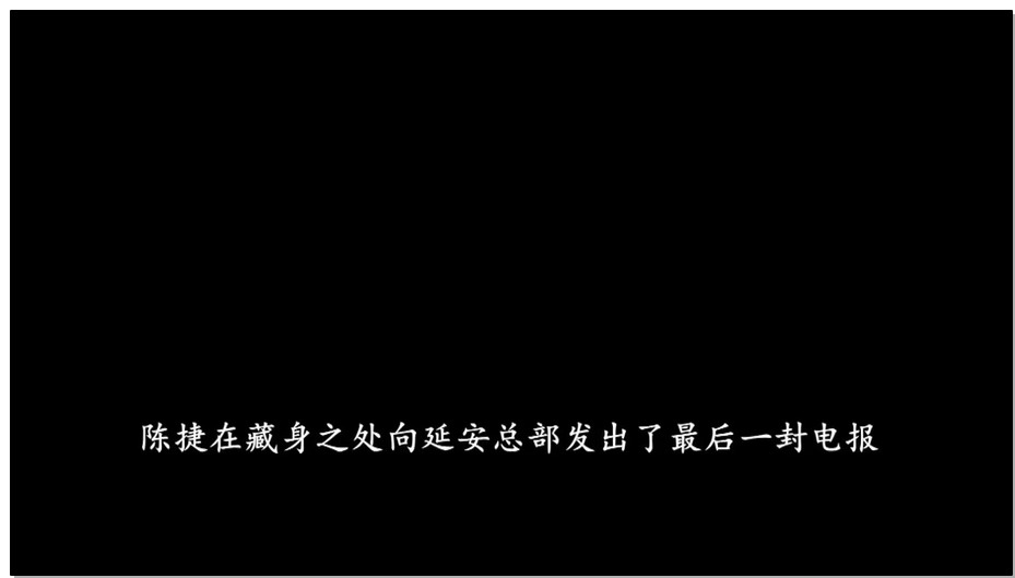 【红豆的天空】寸断