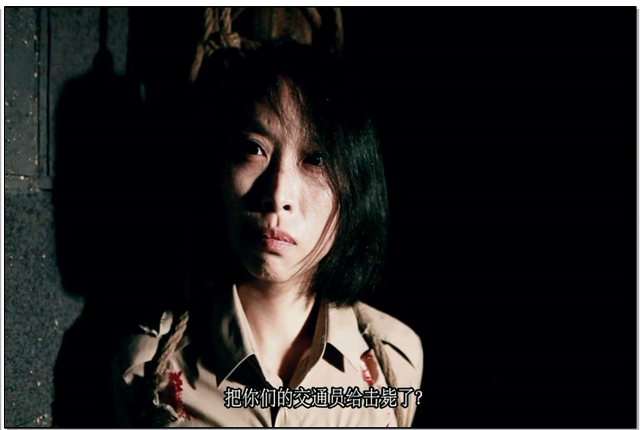 【红豆的天空】零号行动