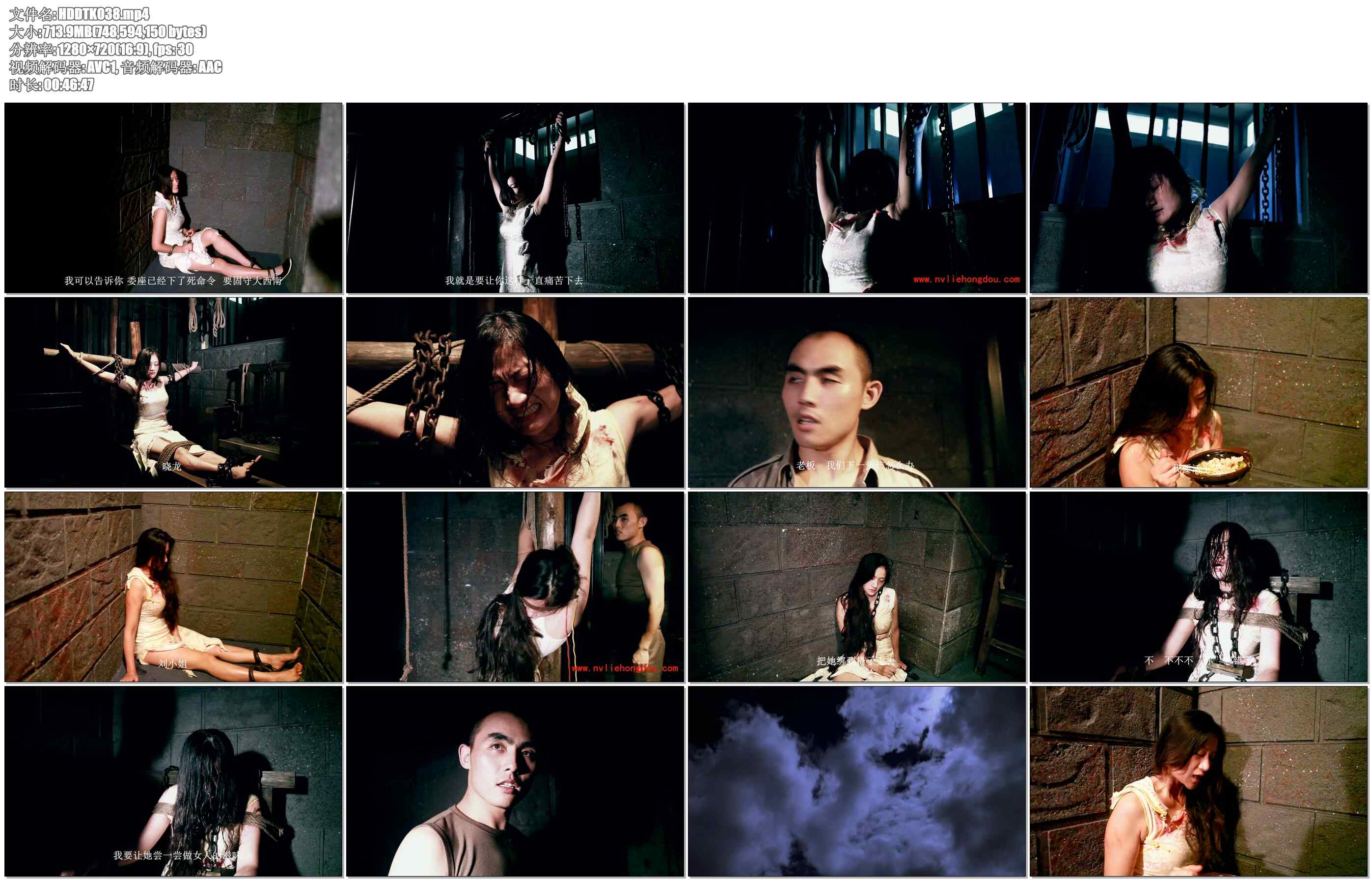 【红豆的天空】最后的较量 