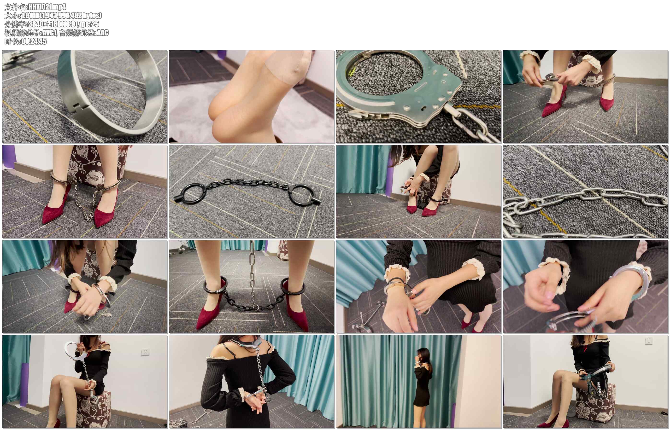 【涵涵特辑】金属道具展示 涵涵讲解各种金属道具的特点和使用感受