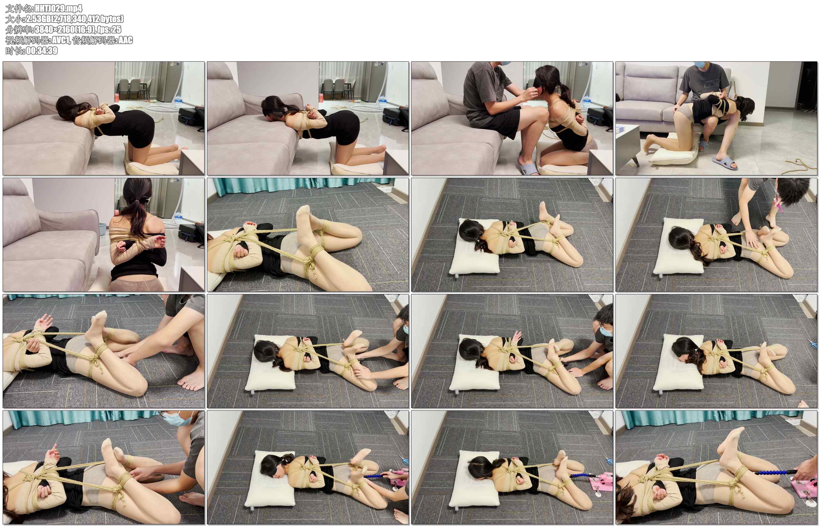 【涵涵特辑】调教涵涵,调教SP+捏胸+驷马捆绑+paoji+快乐棒