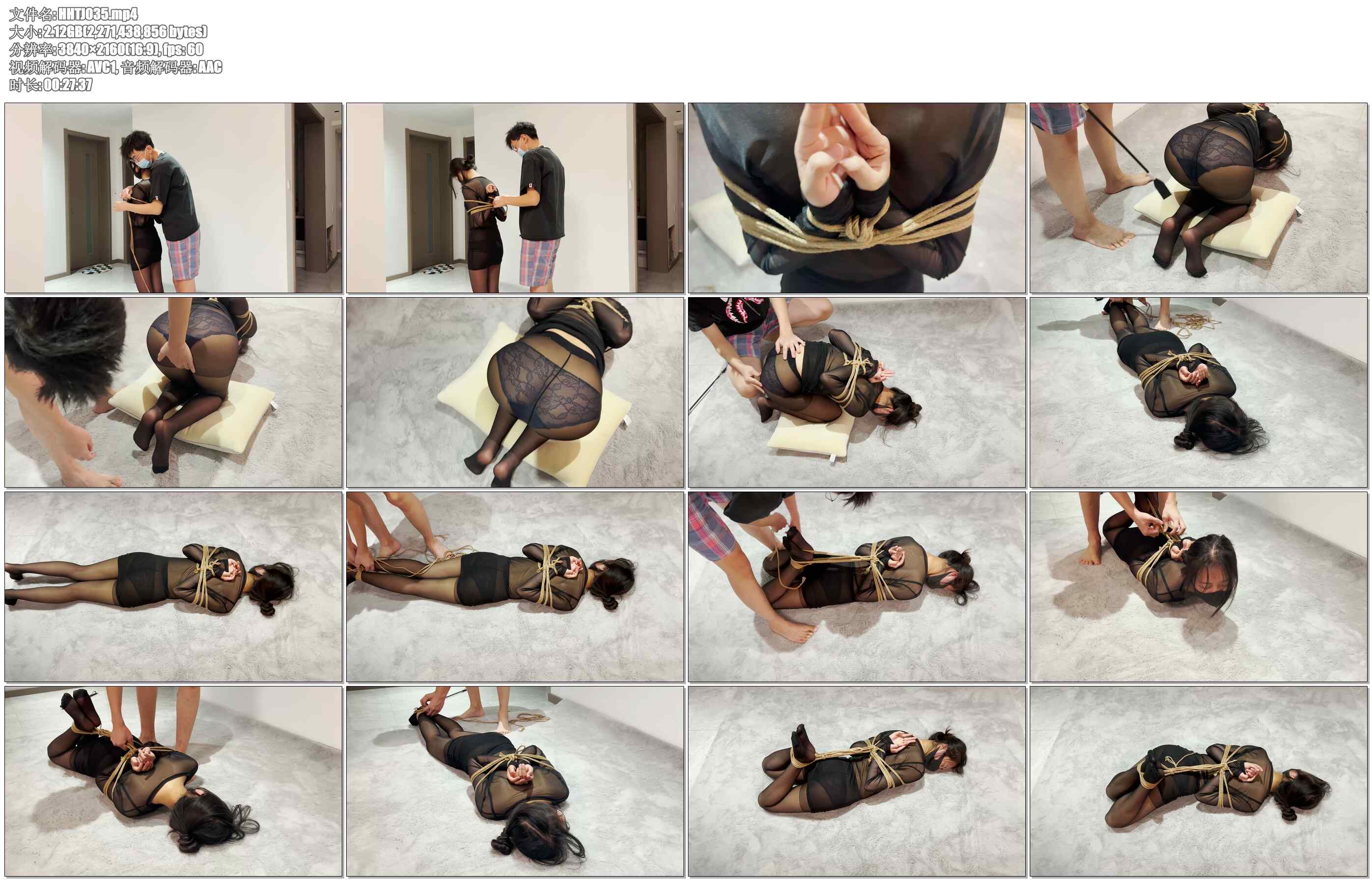 【涵涵特辑】超紧后手观音捆绑，跪趴调教臣服，后手观音驷马泣不成声