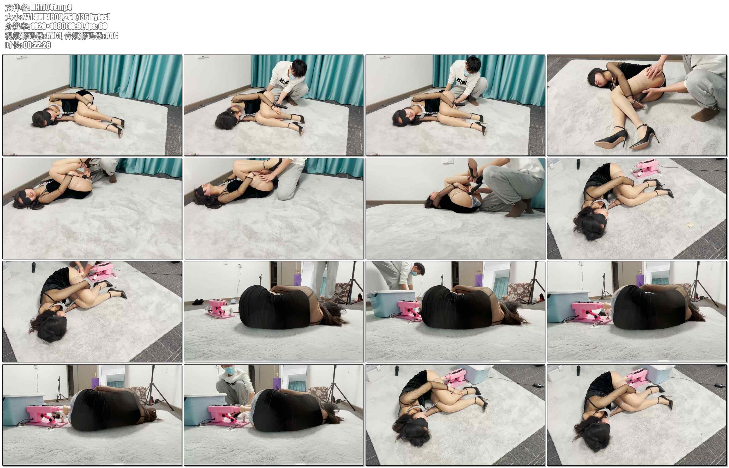 【涵涵特辑】镣铐 PJ调教