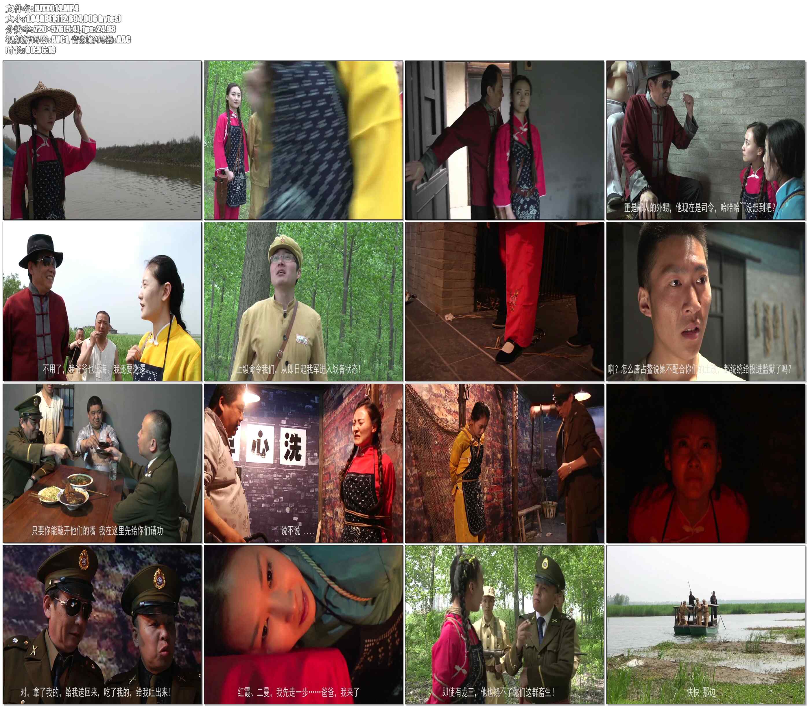 【怀旧影苑】滨海女民兵