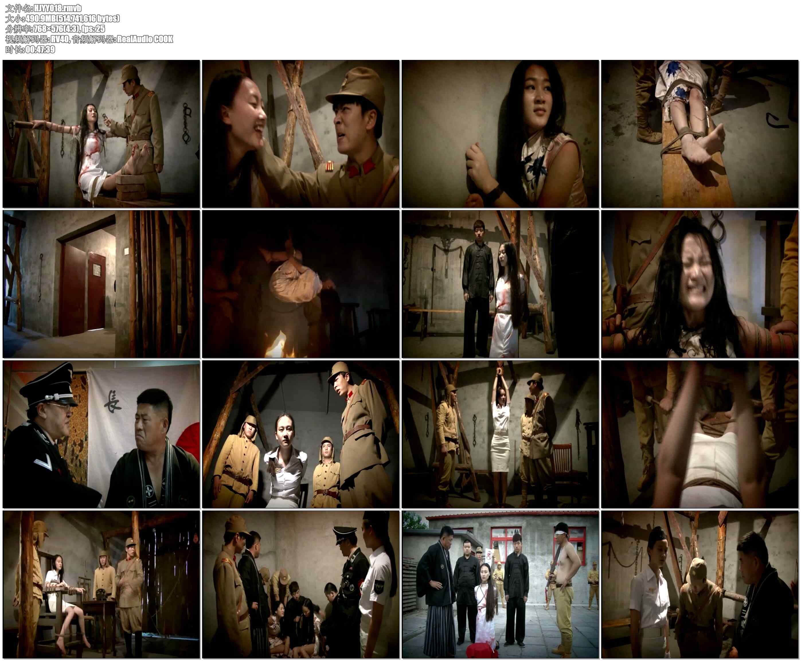 【怀旧影苑】潜影下集