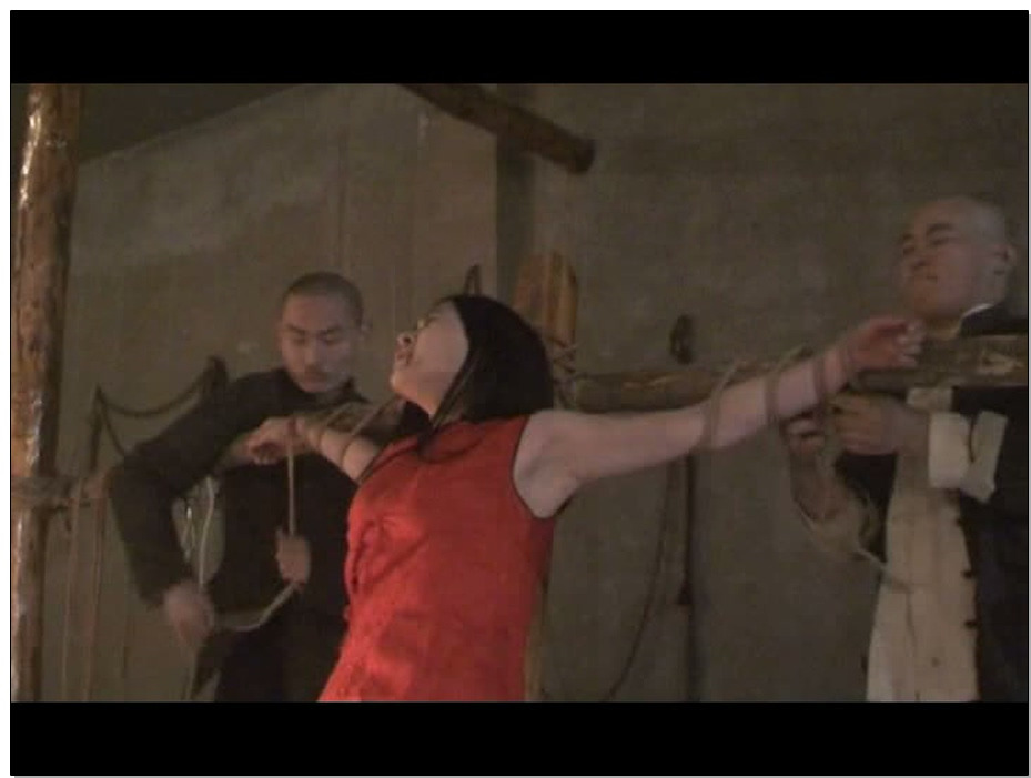 【怀旧影苑】公主老虎凳