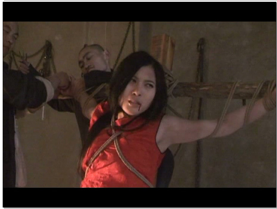 【怀旧影苑】公主老虎凳