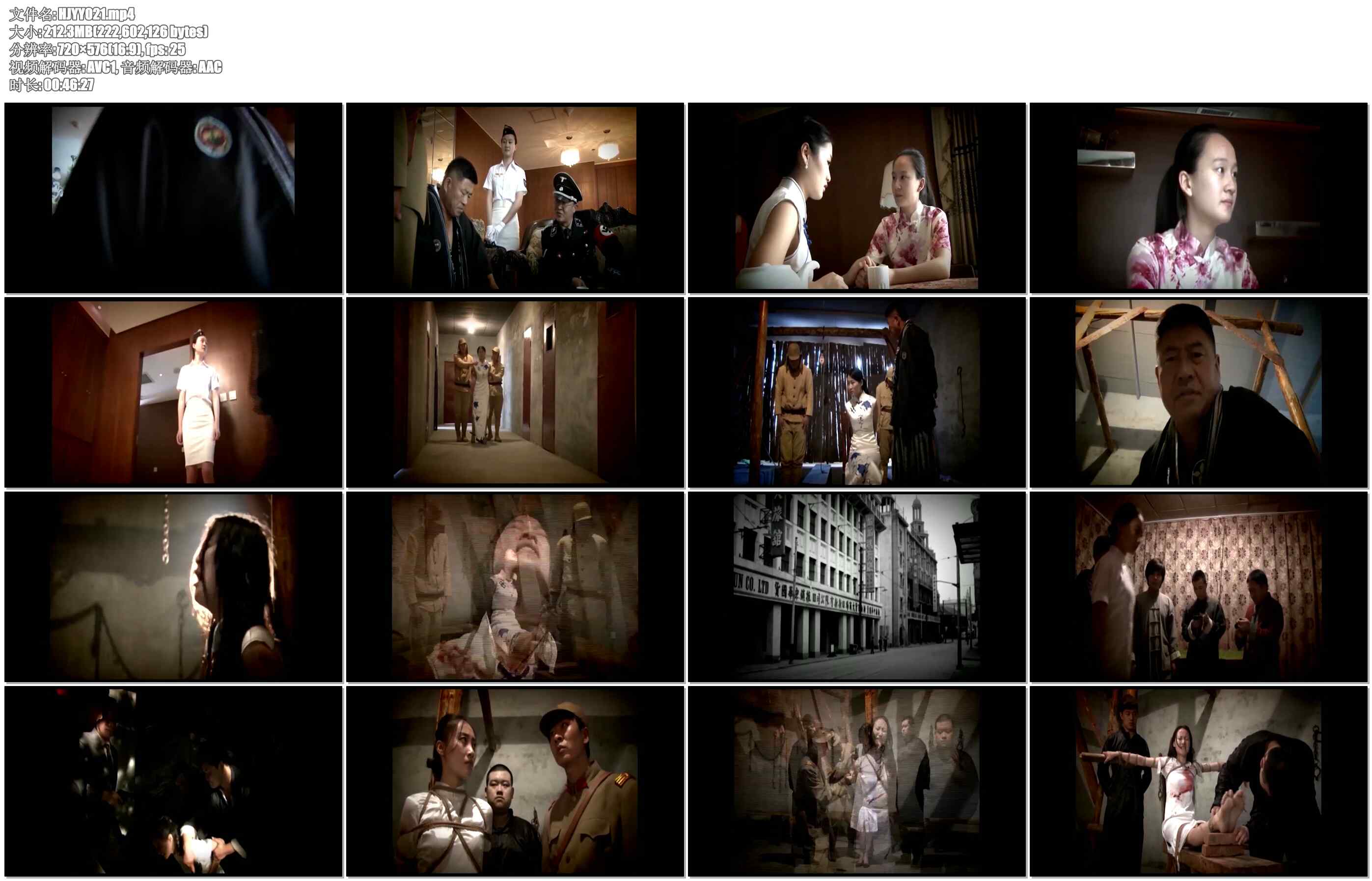 【怀旧影苑】拯救上集