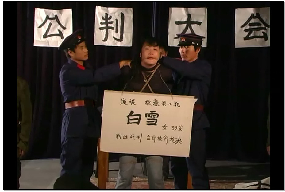 【怀旧影苑】白雪的结局