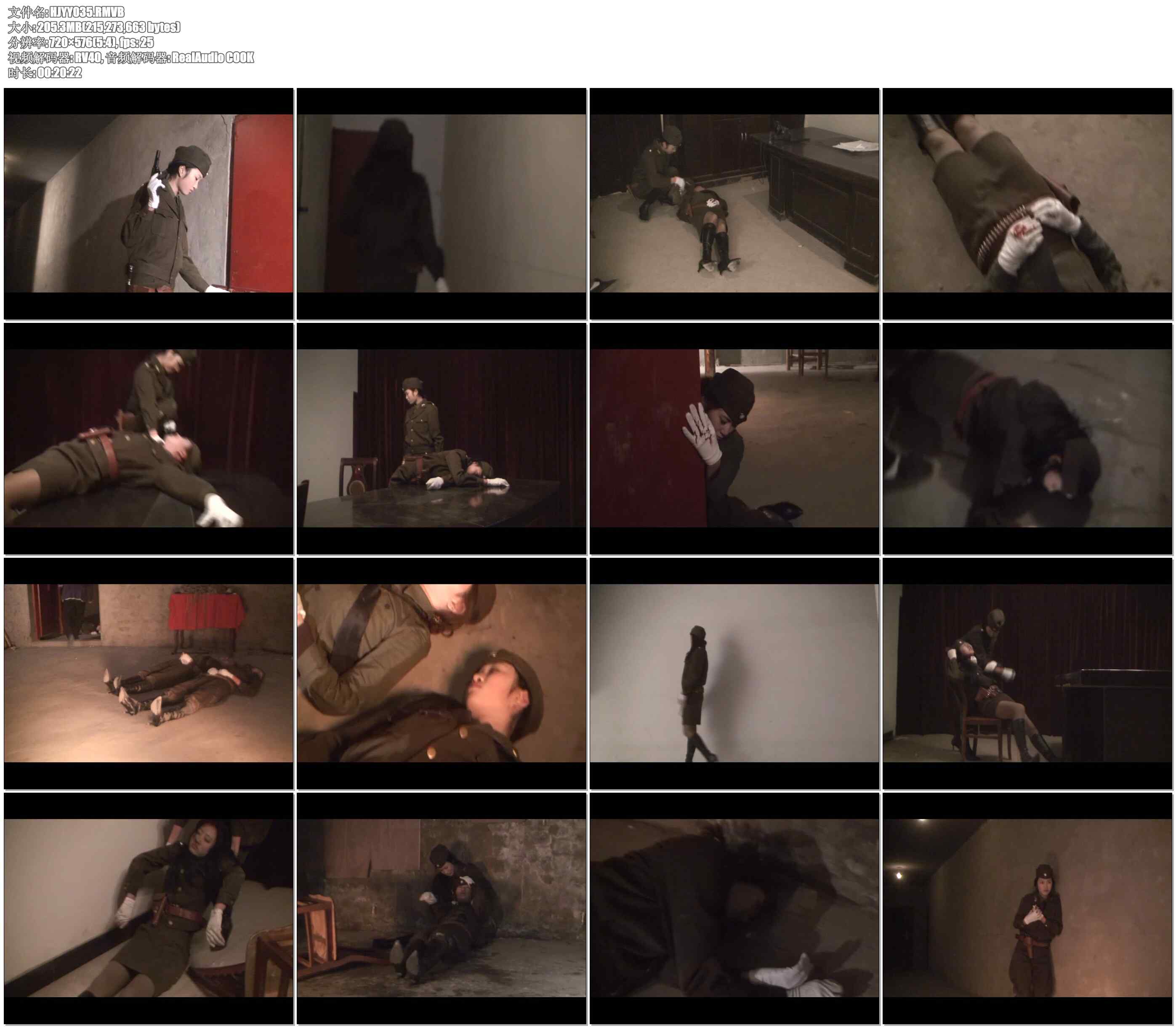 【怀旧影苑】喋血派之潜伏救人遇难