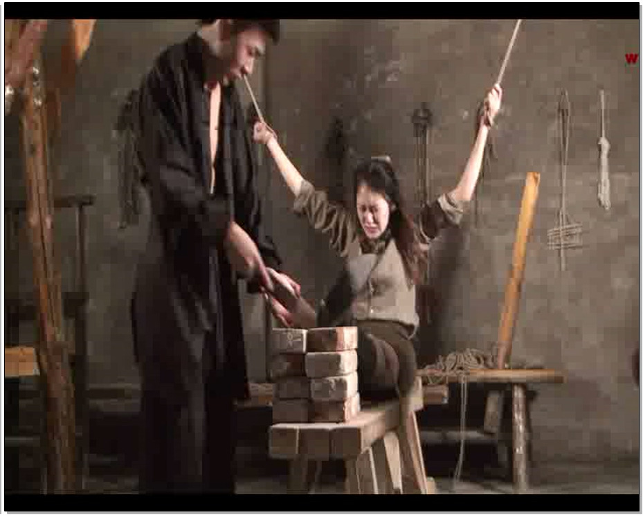 【怀旧影苑】菲菲老虎凳