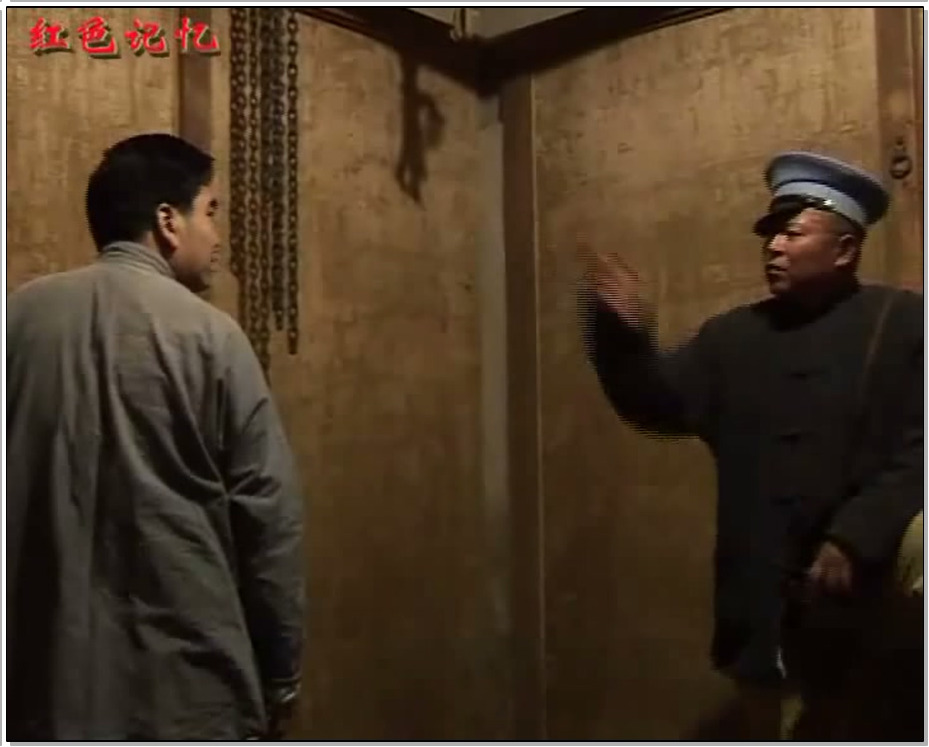 【怀旧影苑】红色记忆吕海凤-春晖 文馨 卓雅