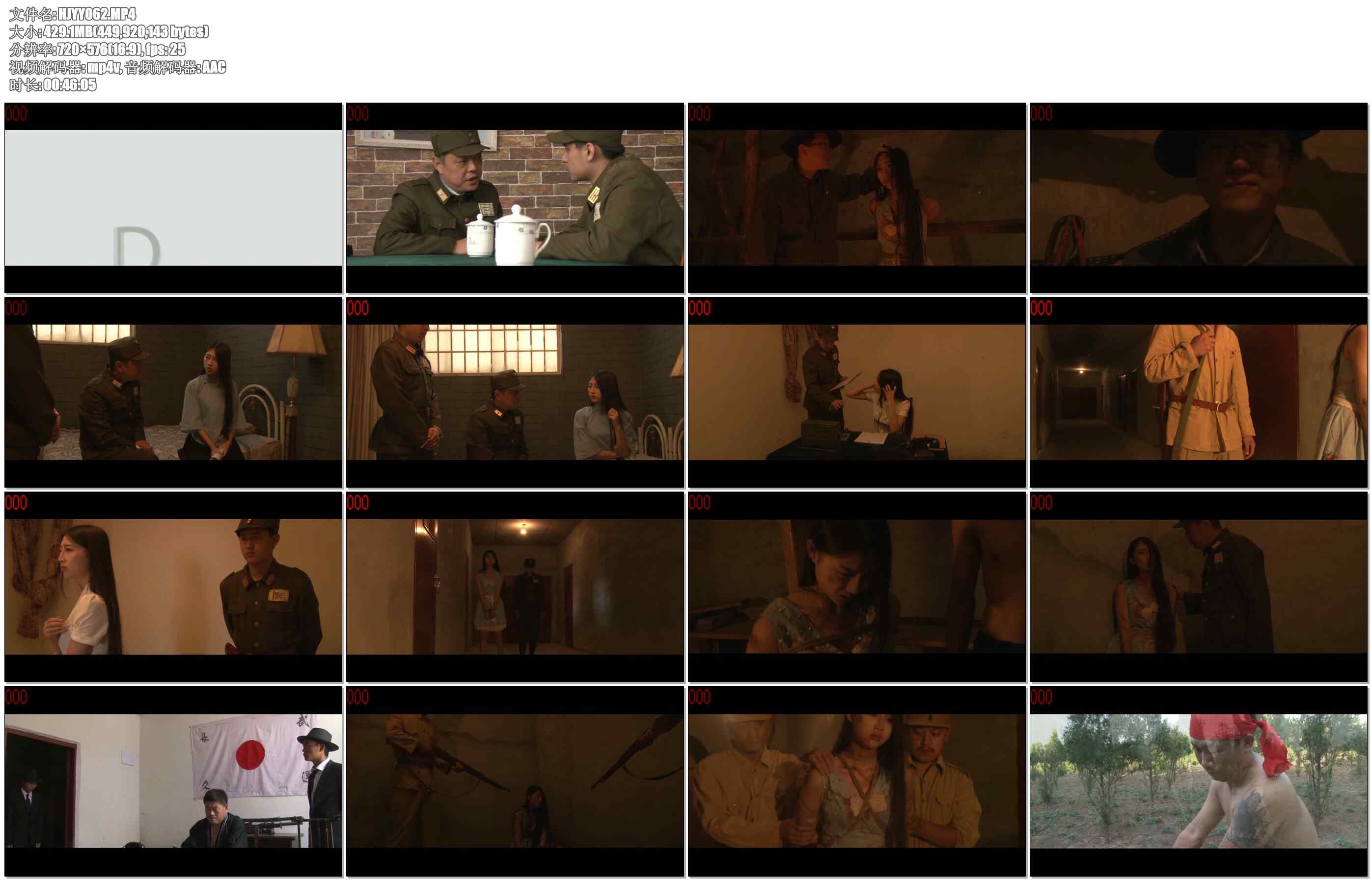 【怀旧影苑】谍圣中