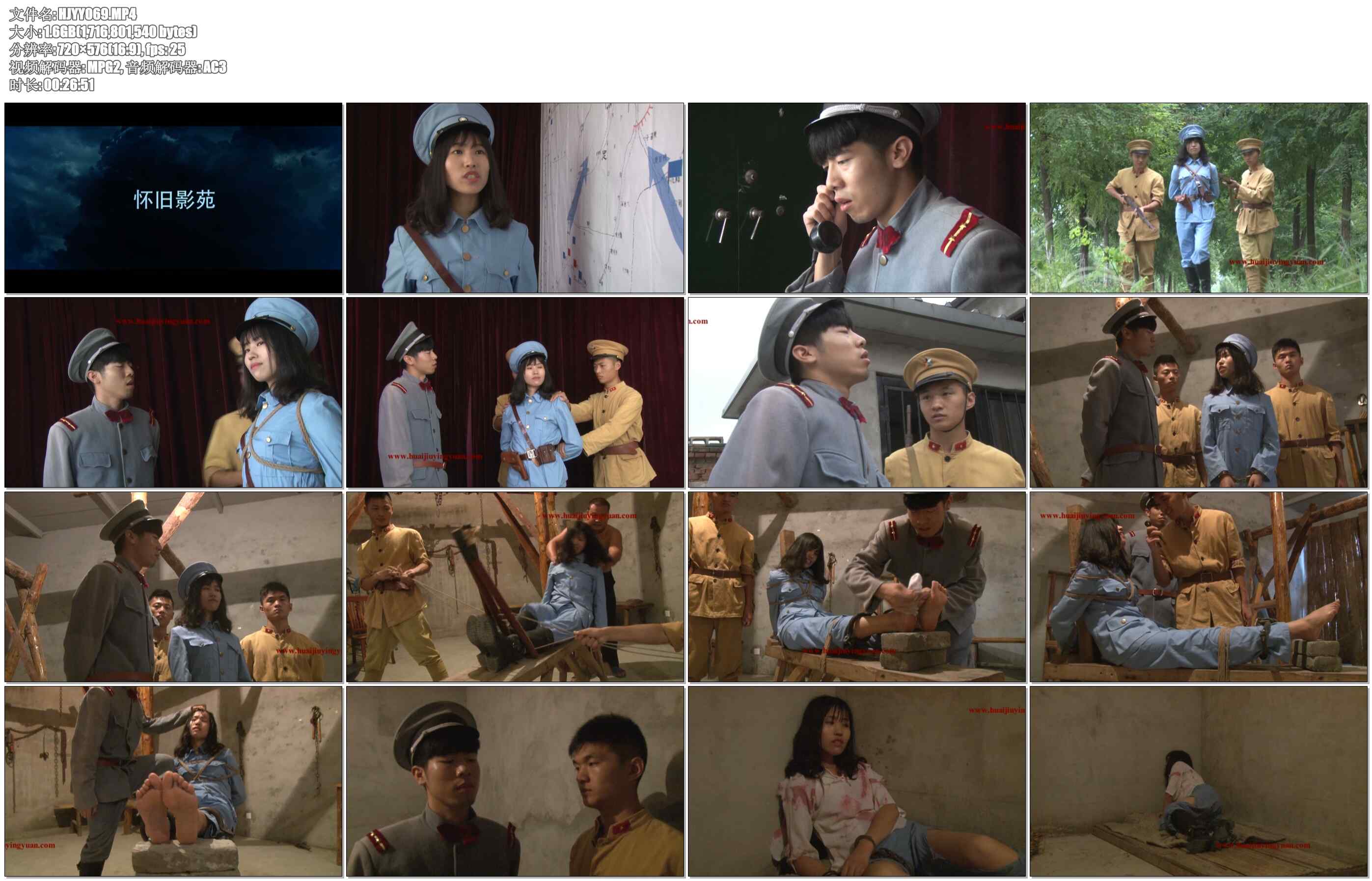 【怀旧影苑】烽火女杰-北伐女将刘晓兰