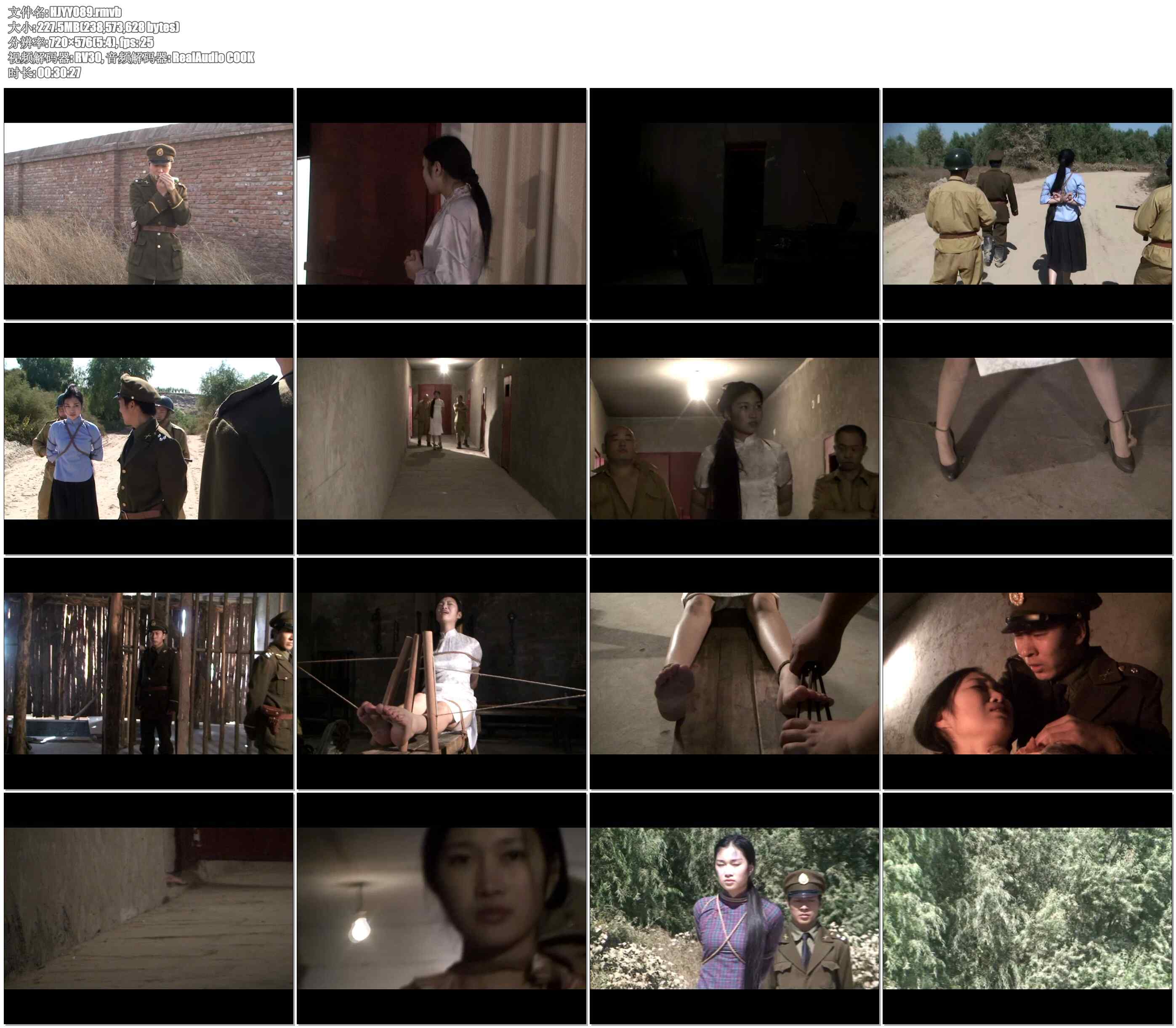 【怀旧影苑】去影