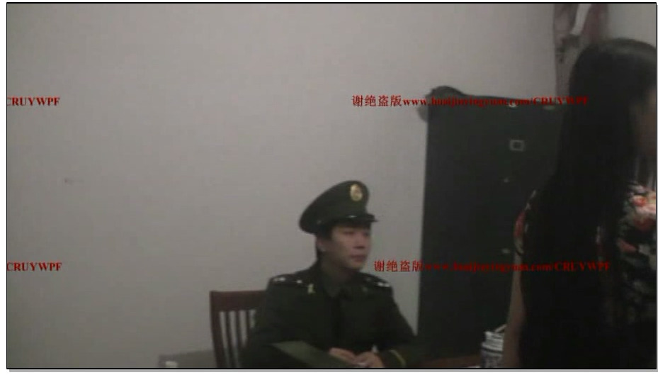【怀旧影苑】毒蛾 下集
