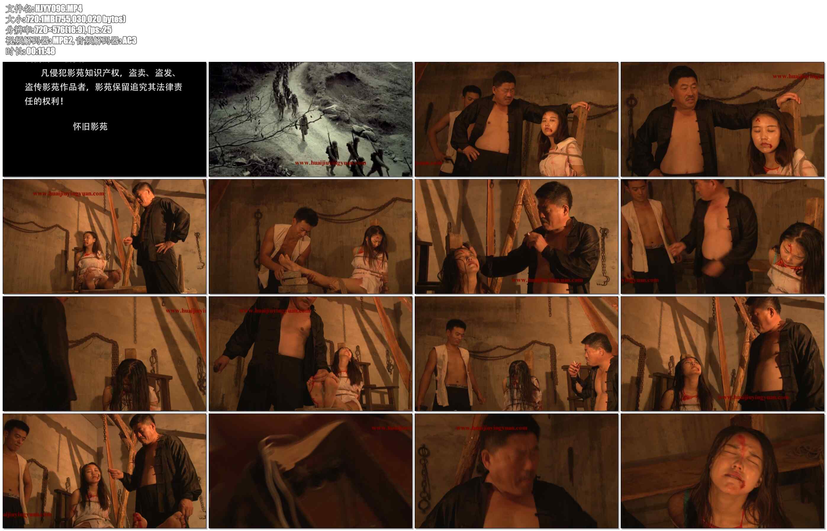 【怀旧影苑】熬到黎明—雨晨