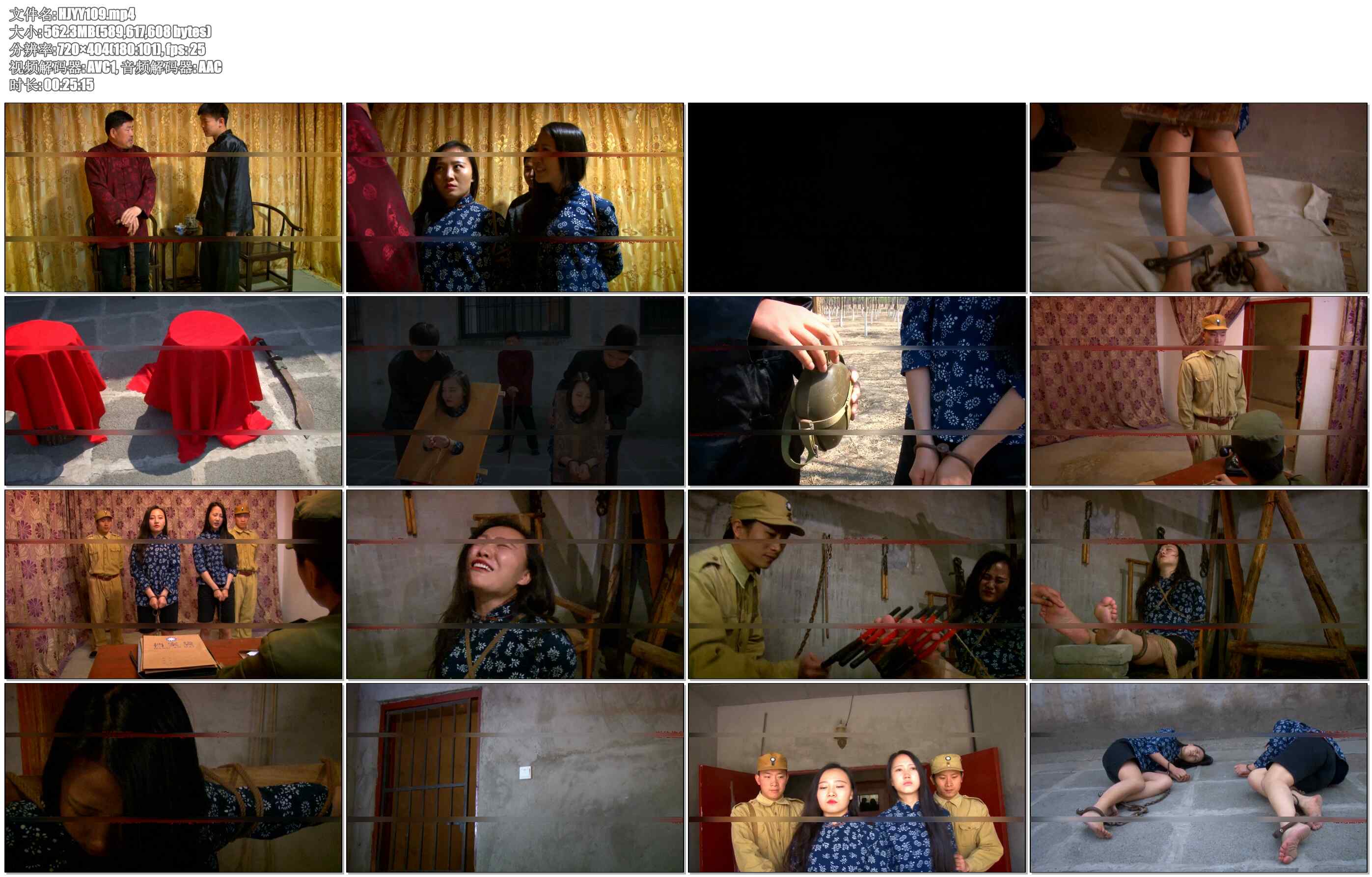 【怀旧影苑】坠入黑暗