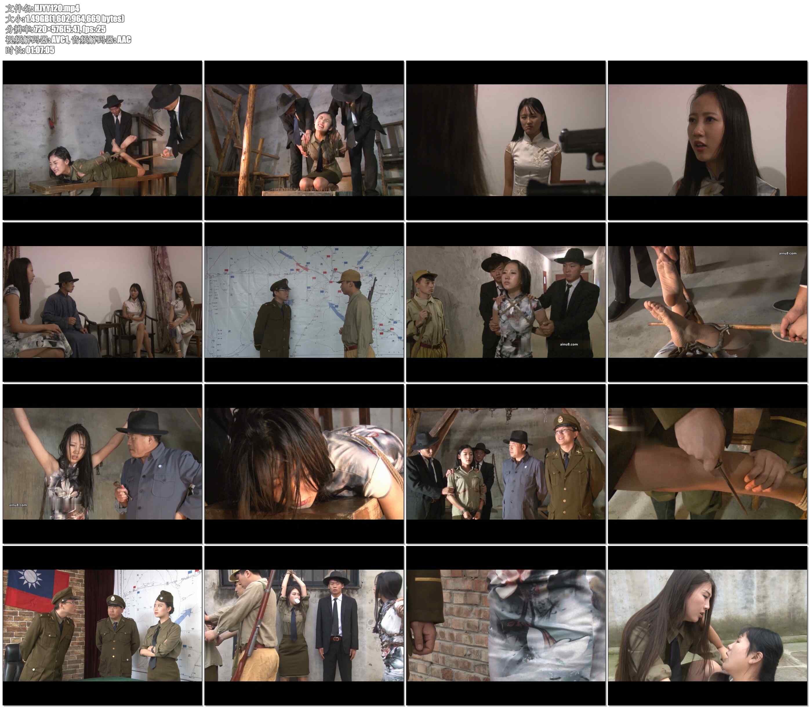 【怀旧影苑】谍圣4之辉煌完整版 下