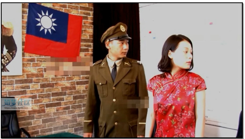 【怀旧影苑】蔷薇 黎明天使 上集 1