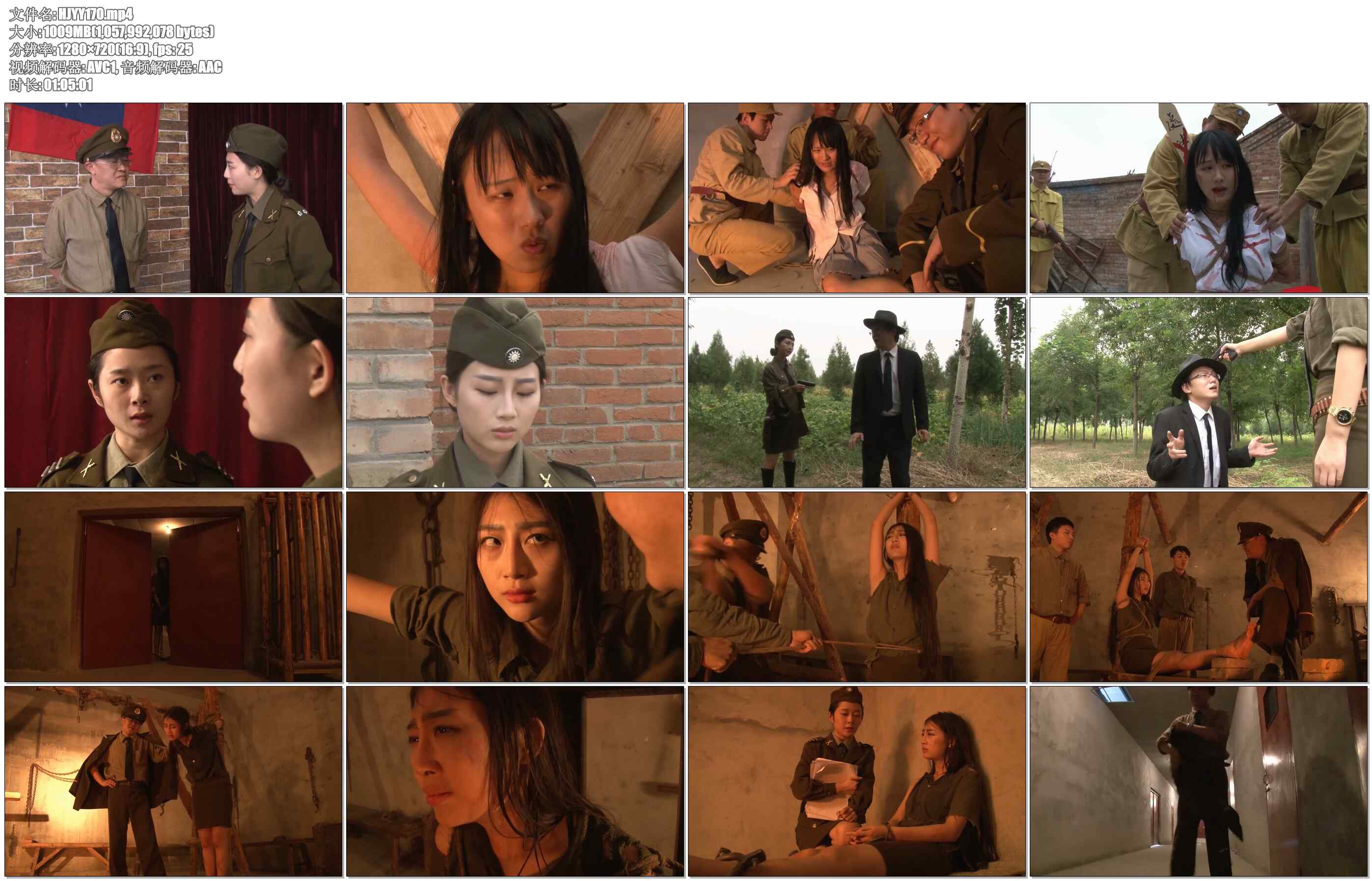 【怀旧影苑】谍圣终结篇之抉择 下