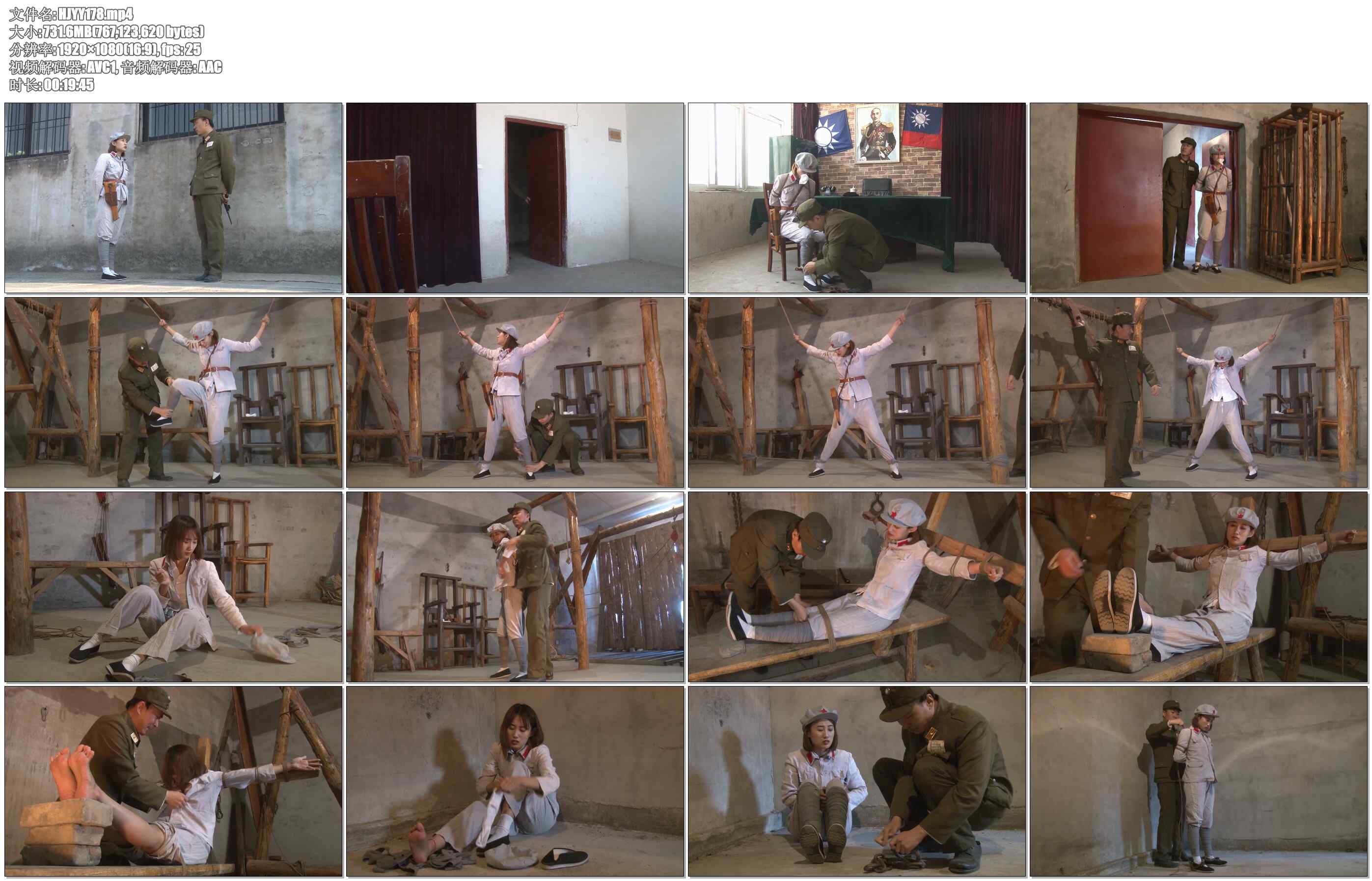 【怀旧影苑】映山红 姗姗