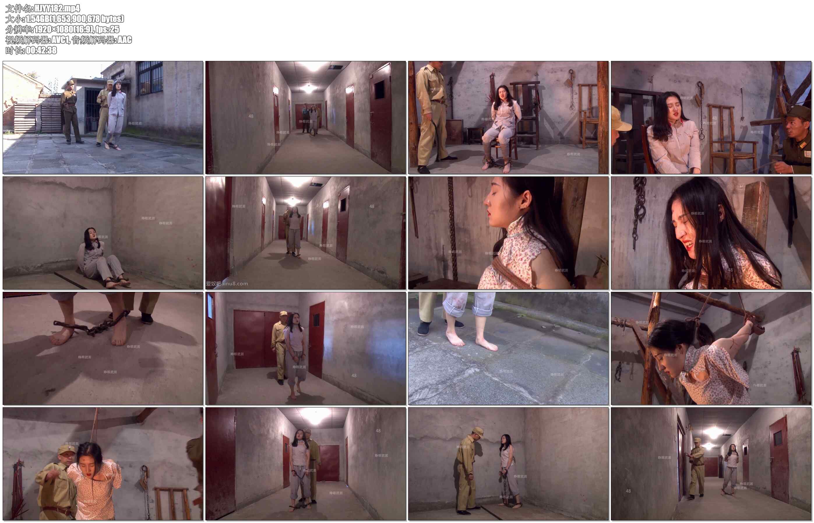 【怀旧影苑】东江女英