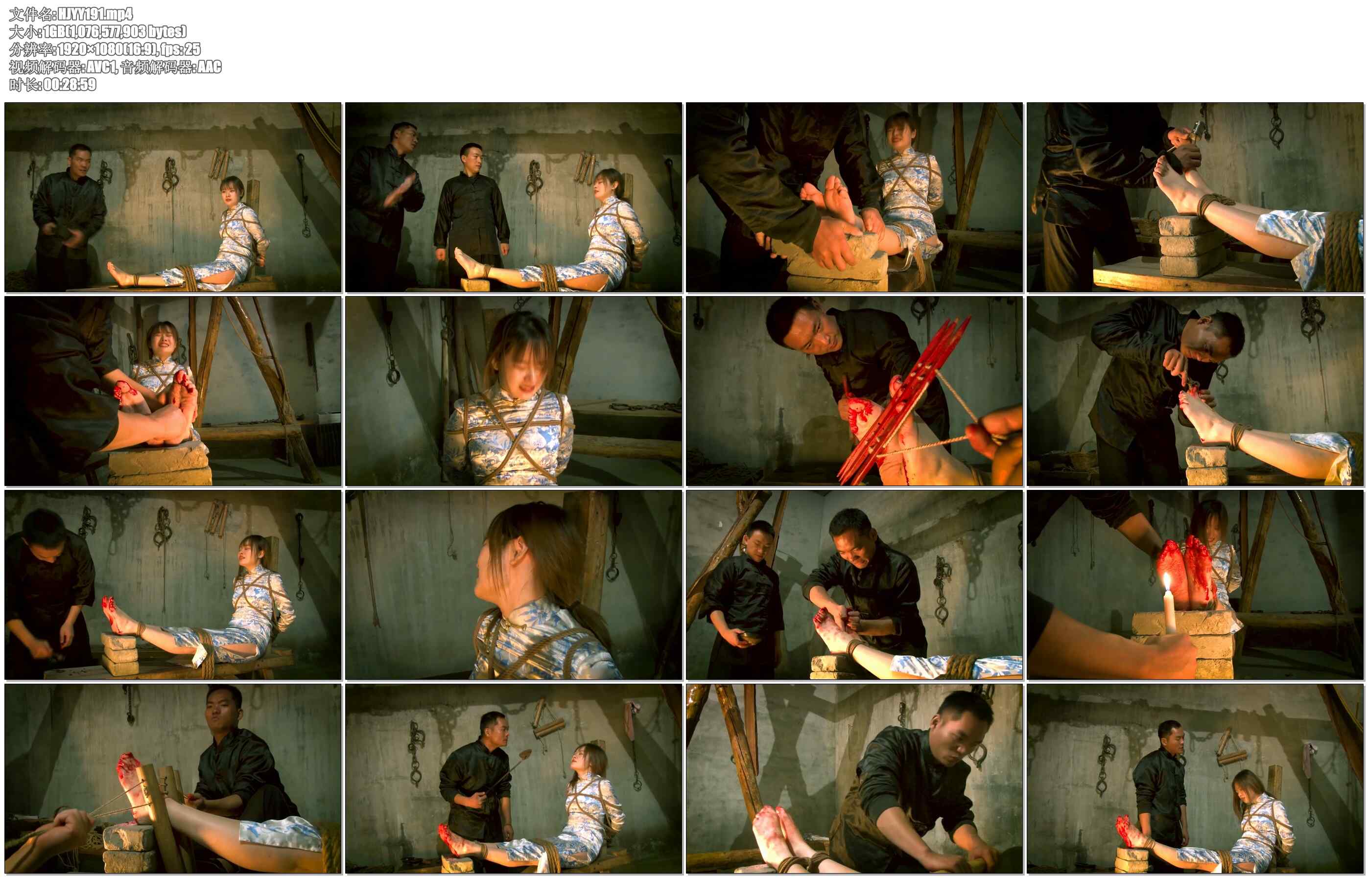 【怀旧影苑】若楠老虎凳