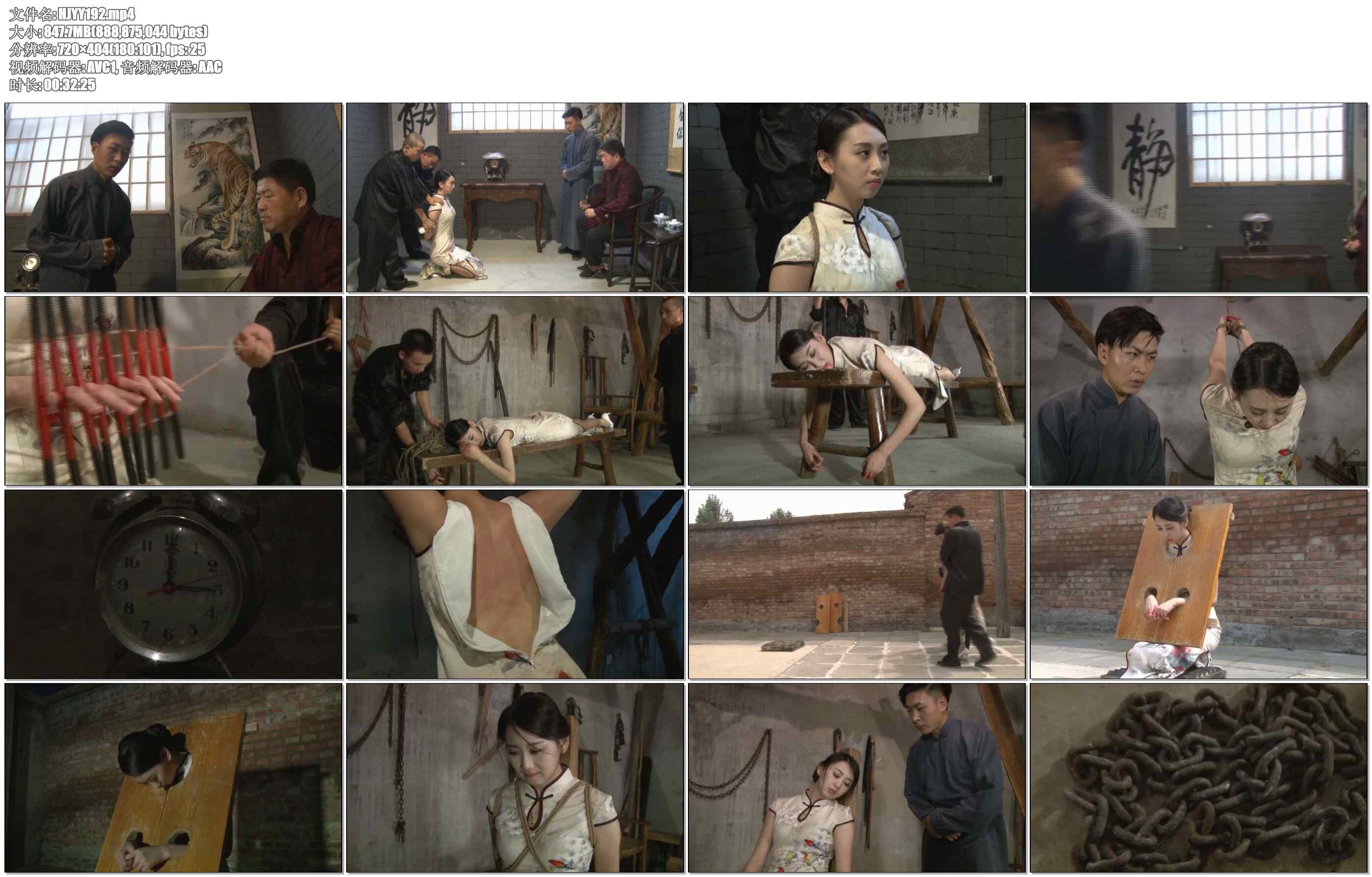 【怀旧影苑】古镇家法