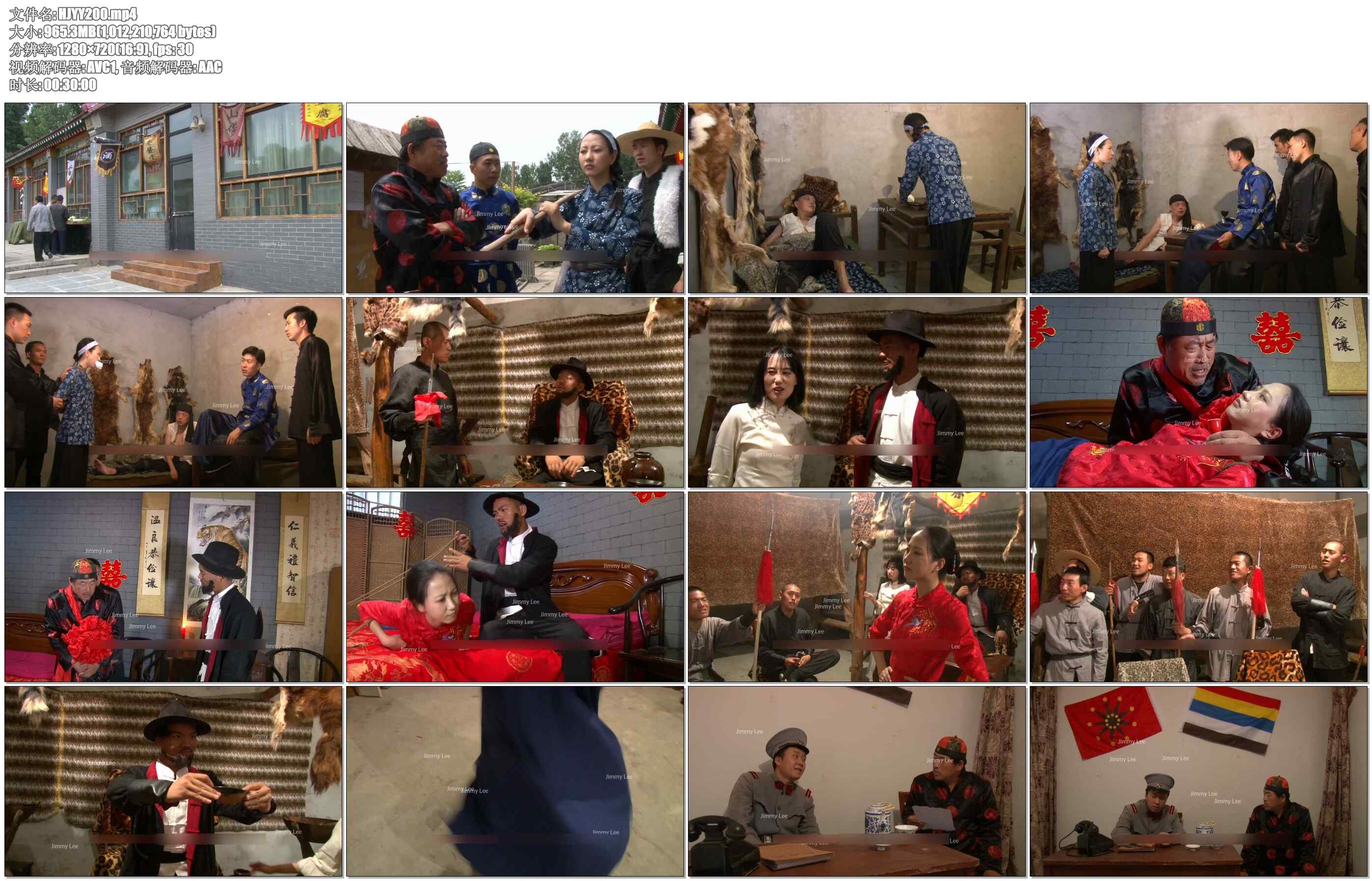 【怀旧影苑】白狐1