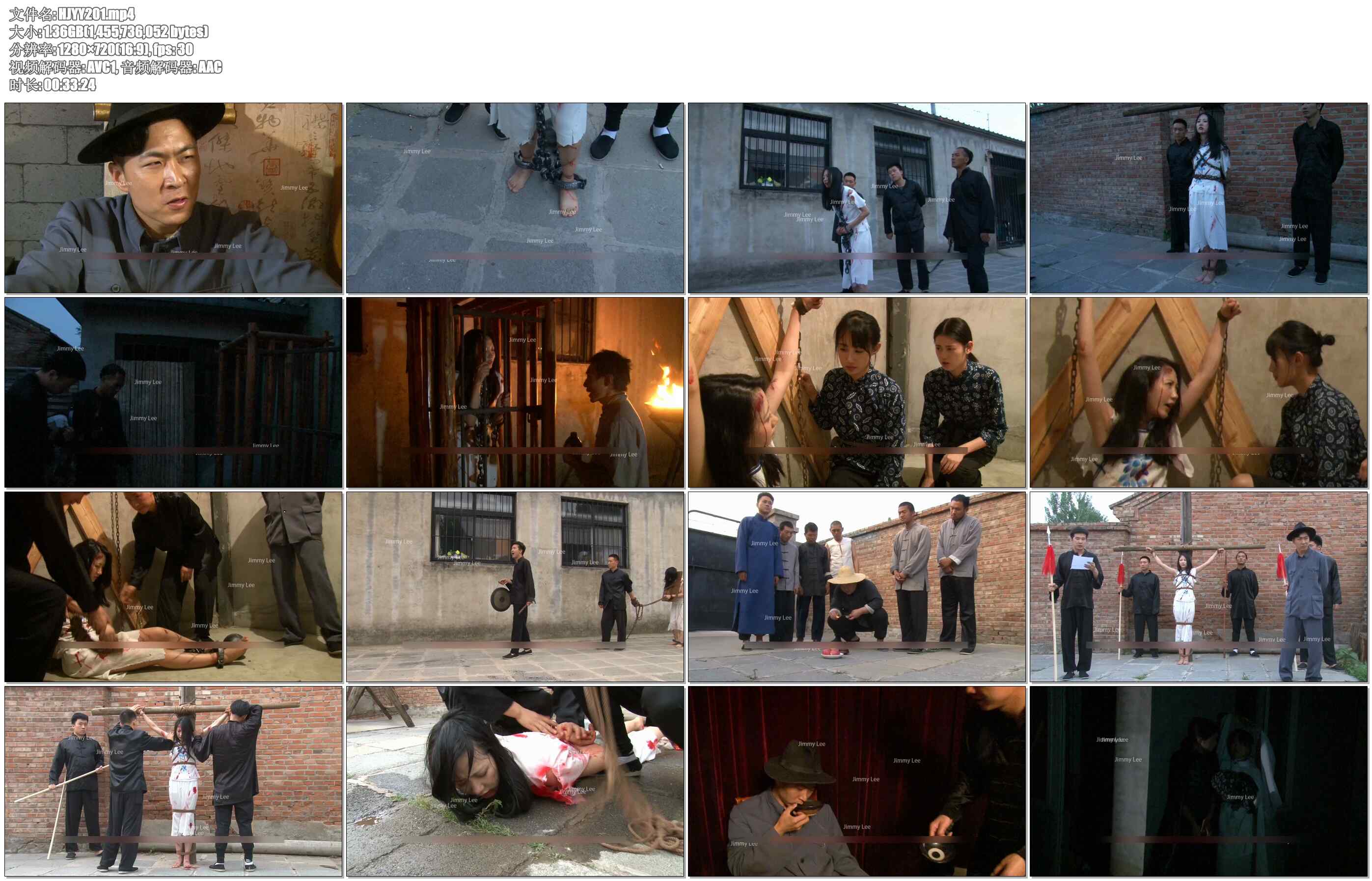 【怀旧影苑】白狐2