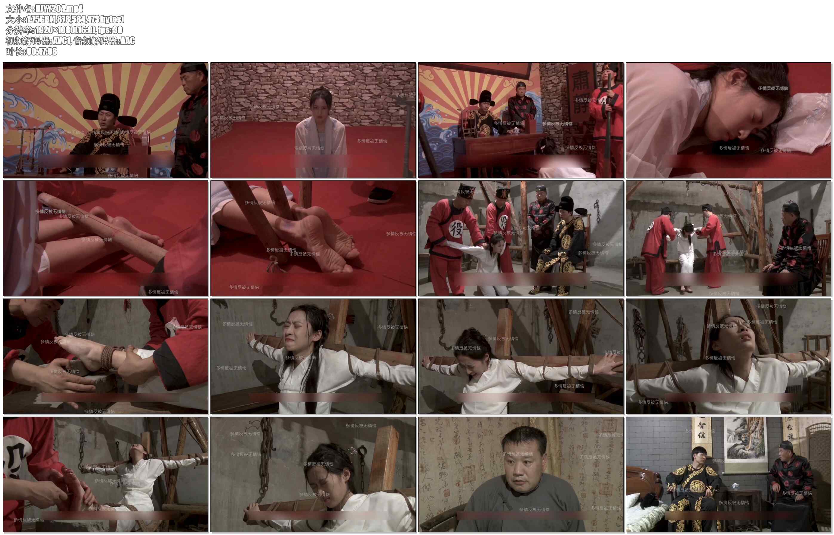 【怀旧影苑】千金奇冤 上集