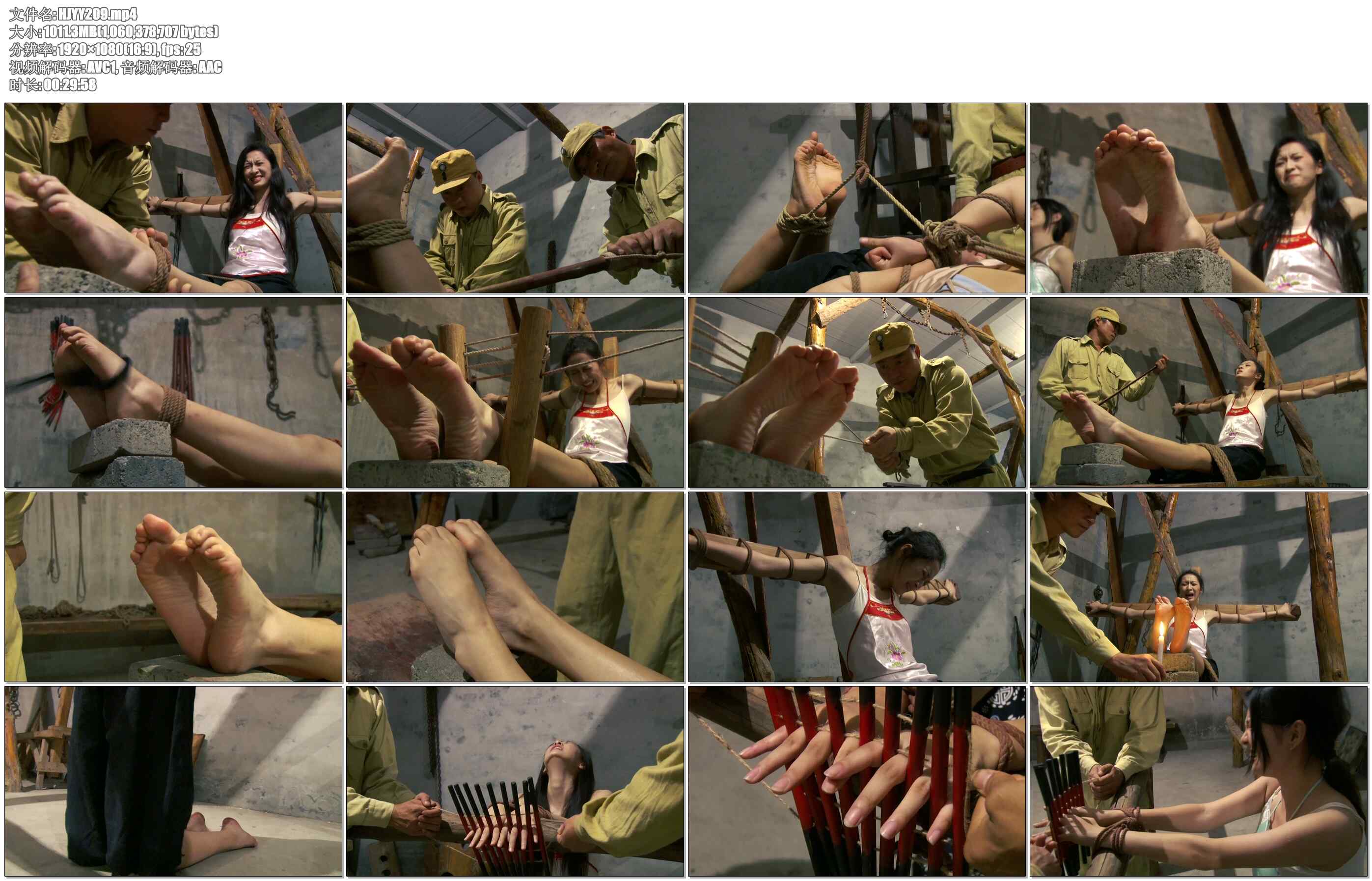 【怀旧影苑】巾帼历险记 下