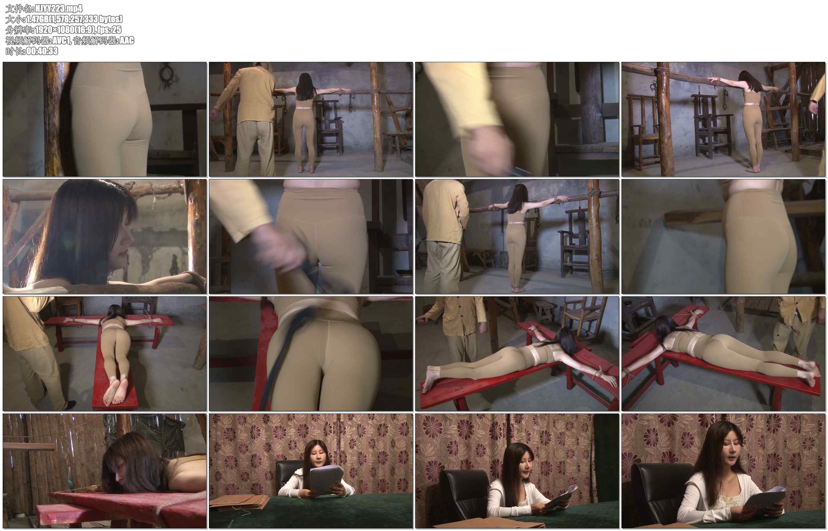 【怀旧影苑】宪兵队往事2