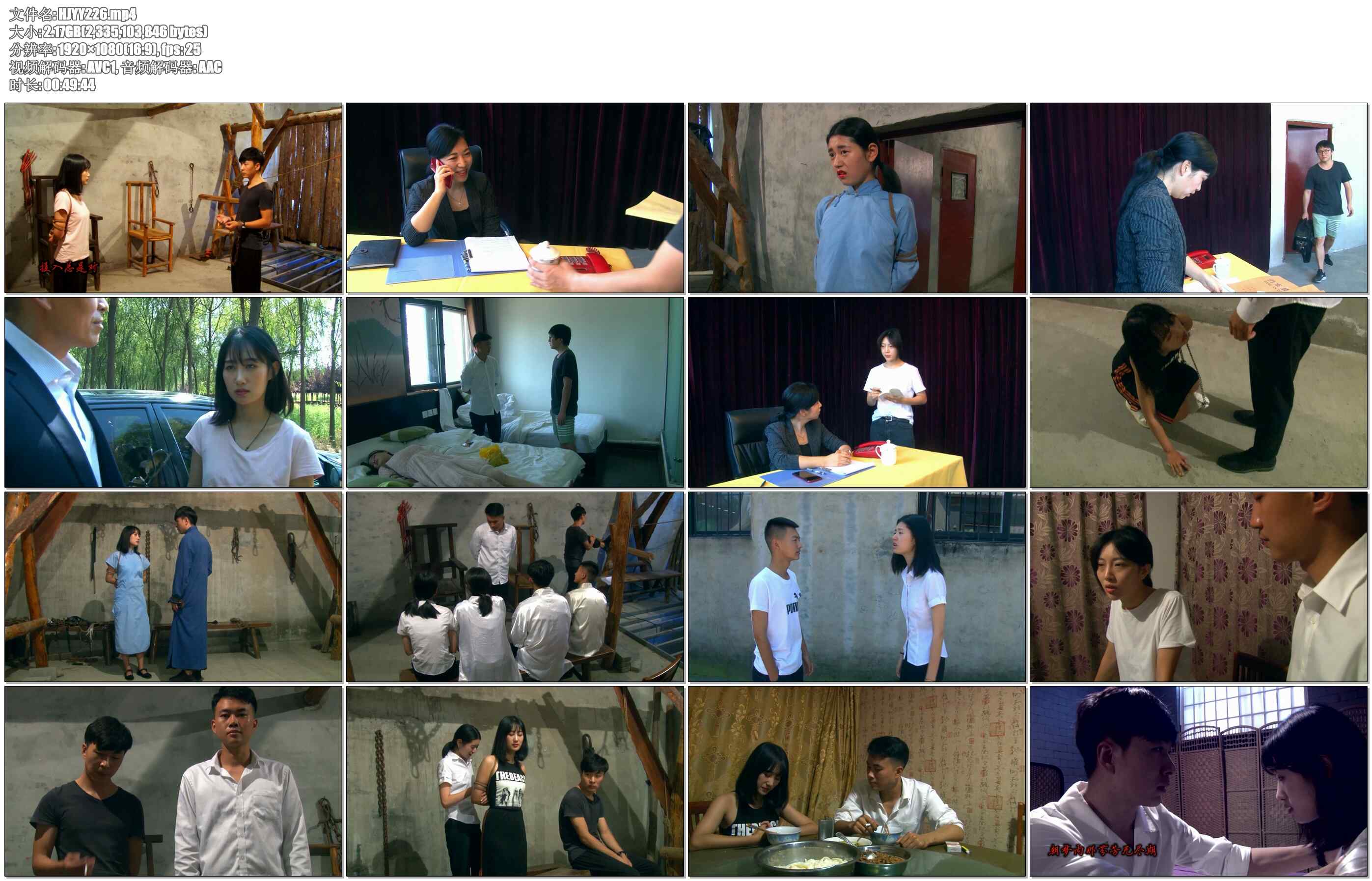 【怀旧影苑】红夜 上集