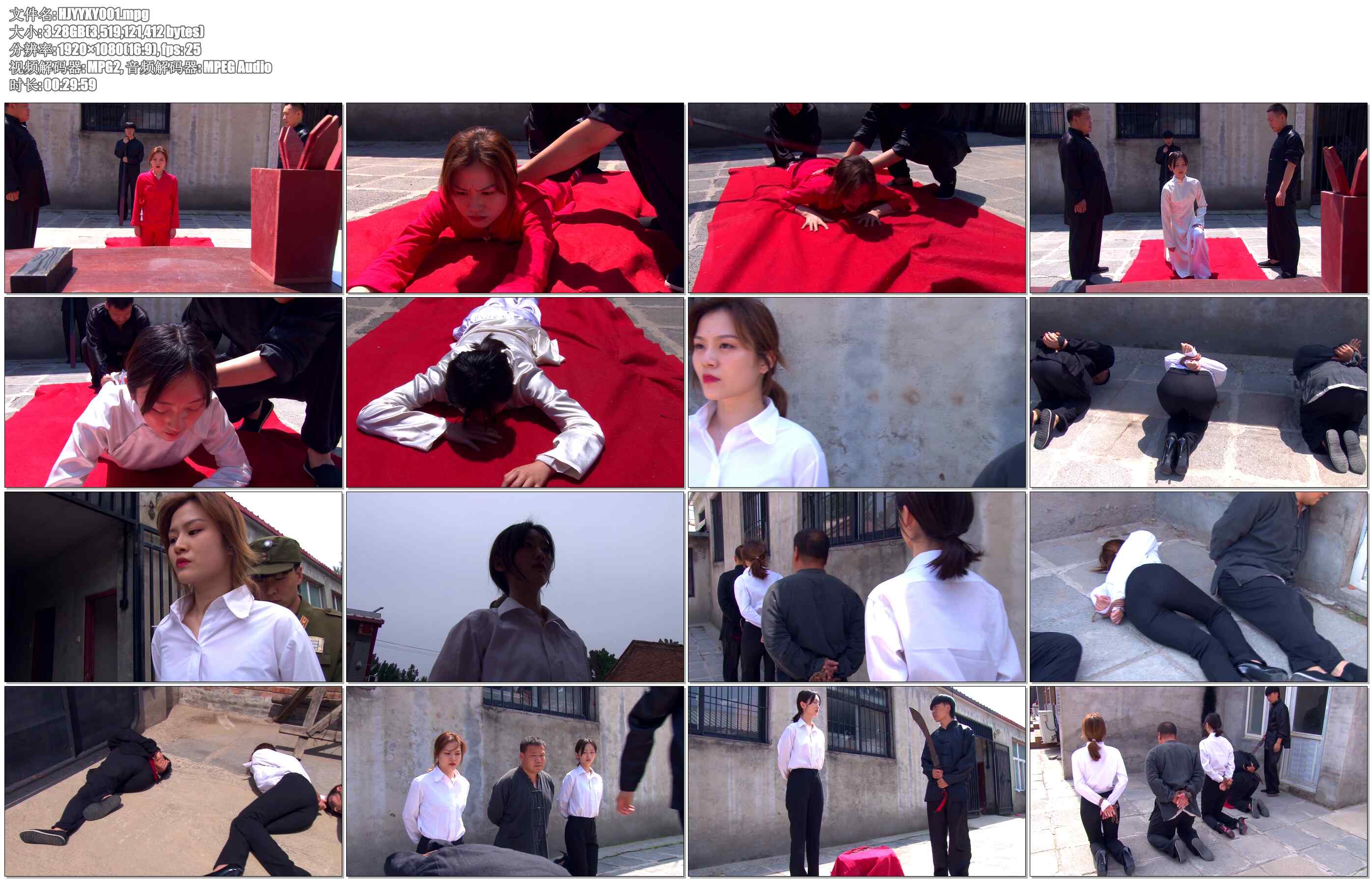 【怀旧影苑】噩梦续集（芳芳、茸茸）